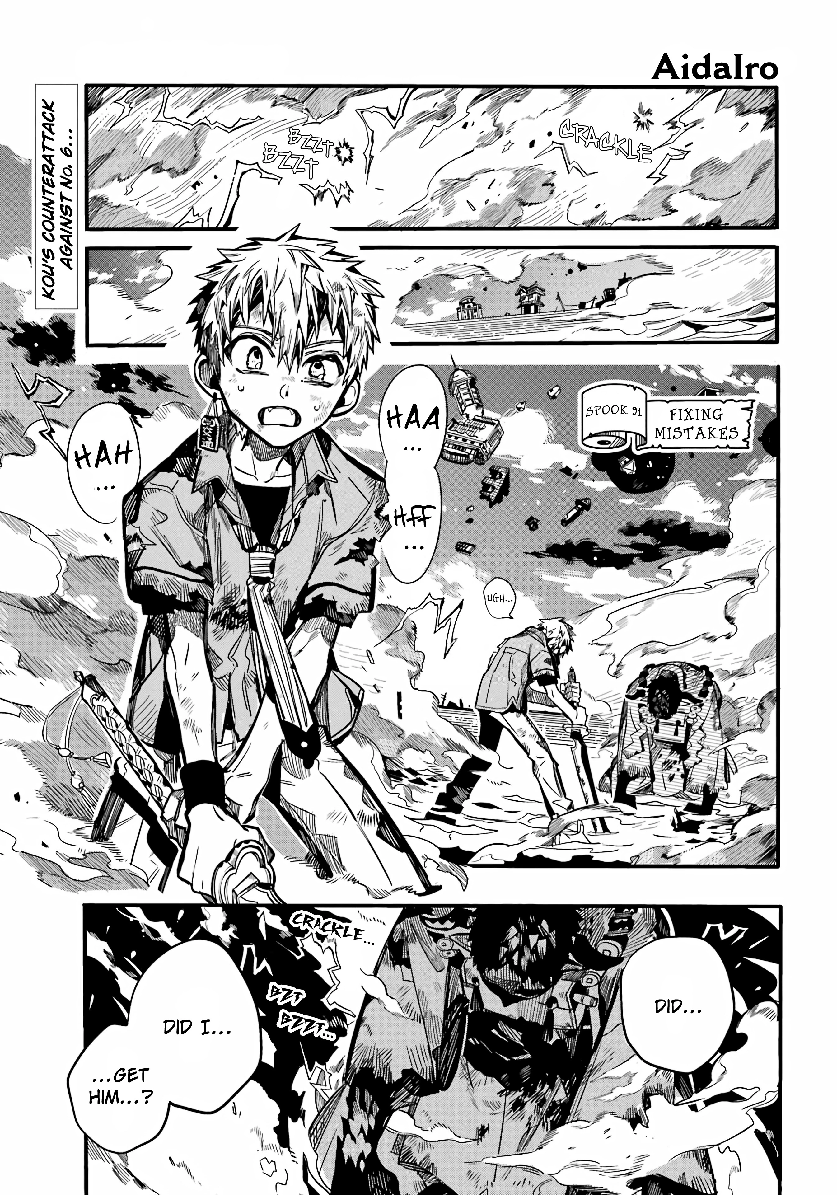 Jibaku Shounen Hanako-kun Chapter 91 page 2