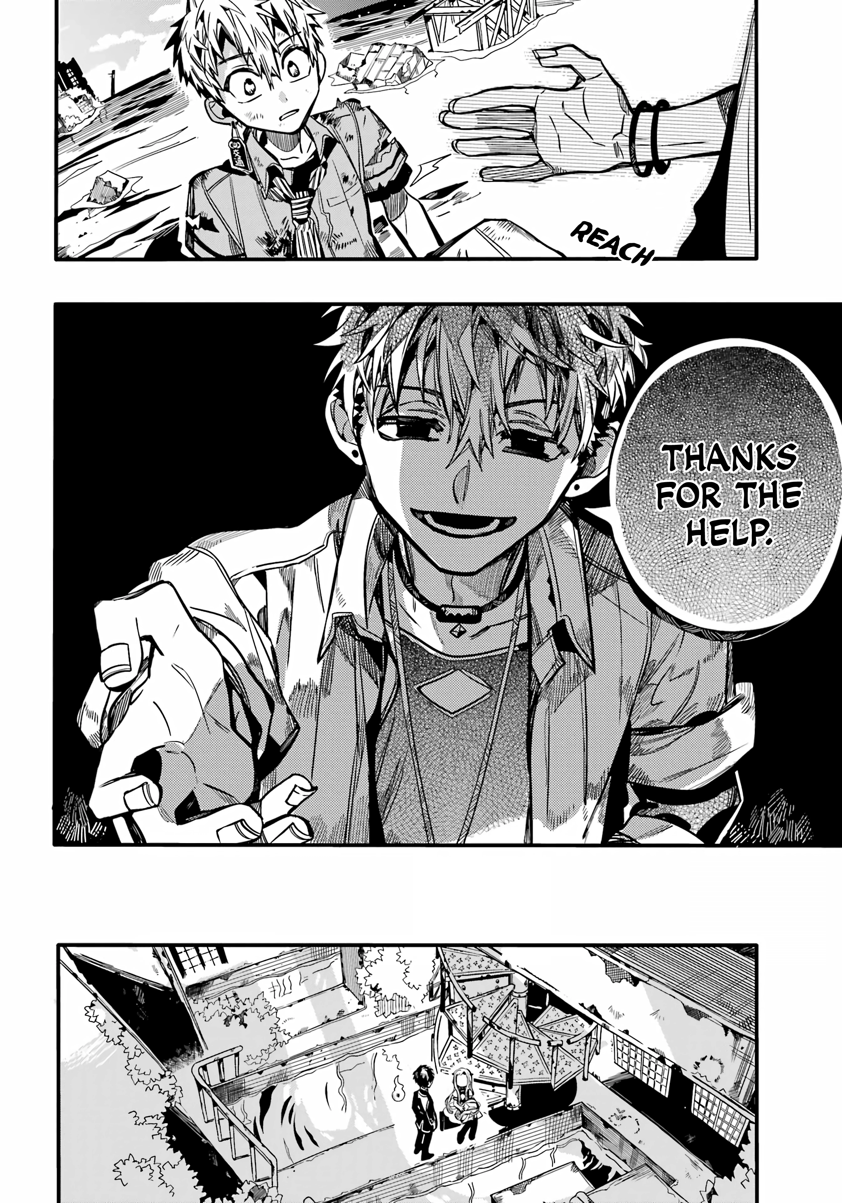 Jibaku Shounen Hanako-kun Chapter 91 page 7