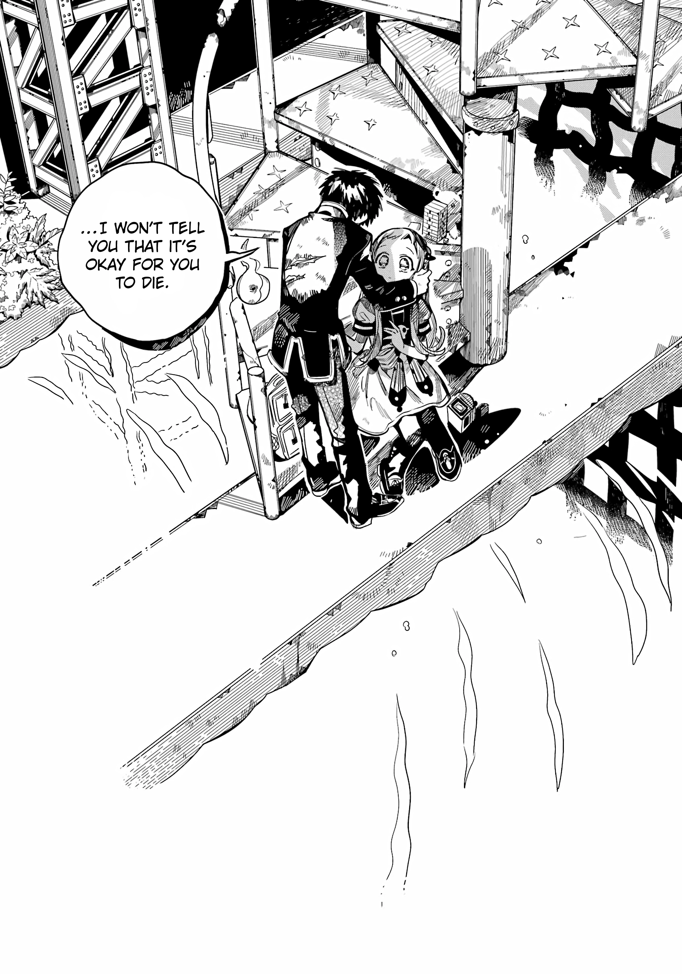 Jibaku Shounen Hanako-kun Chapter 91 page 18