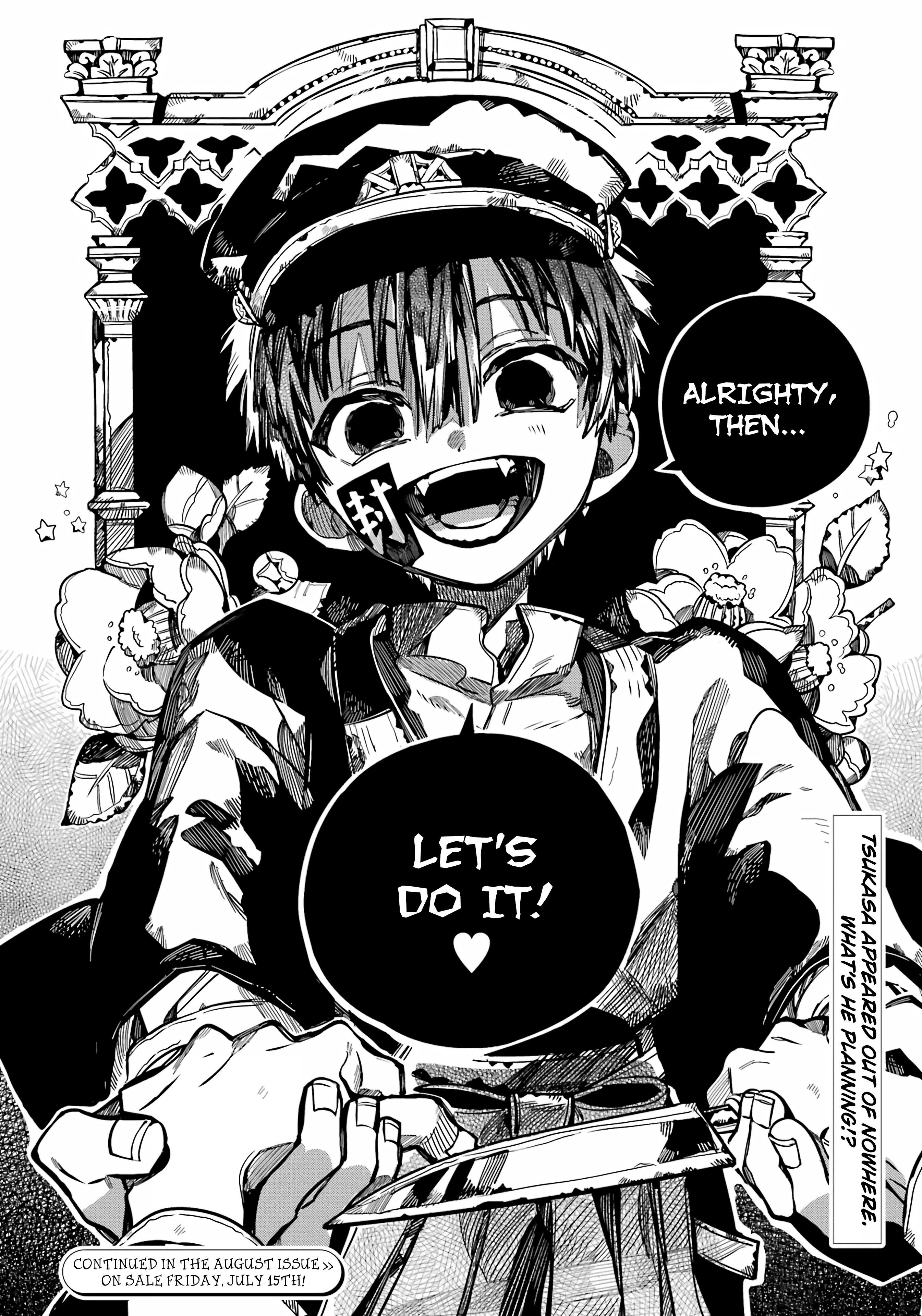 Jibaku Shounen Hanako-kun Chapter 91 page 27