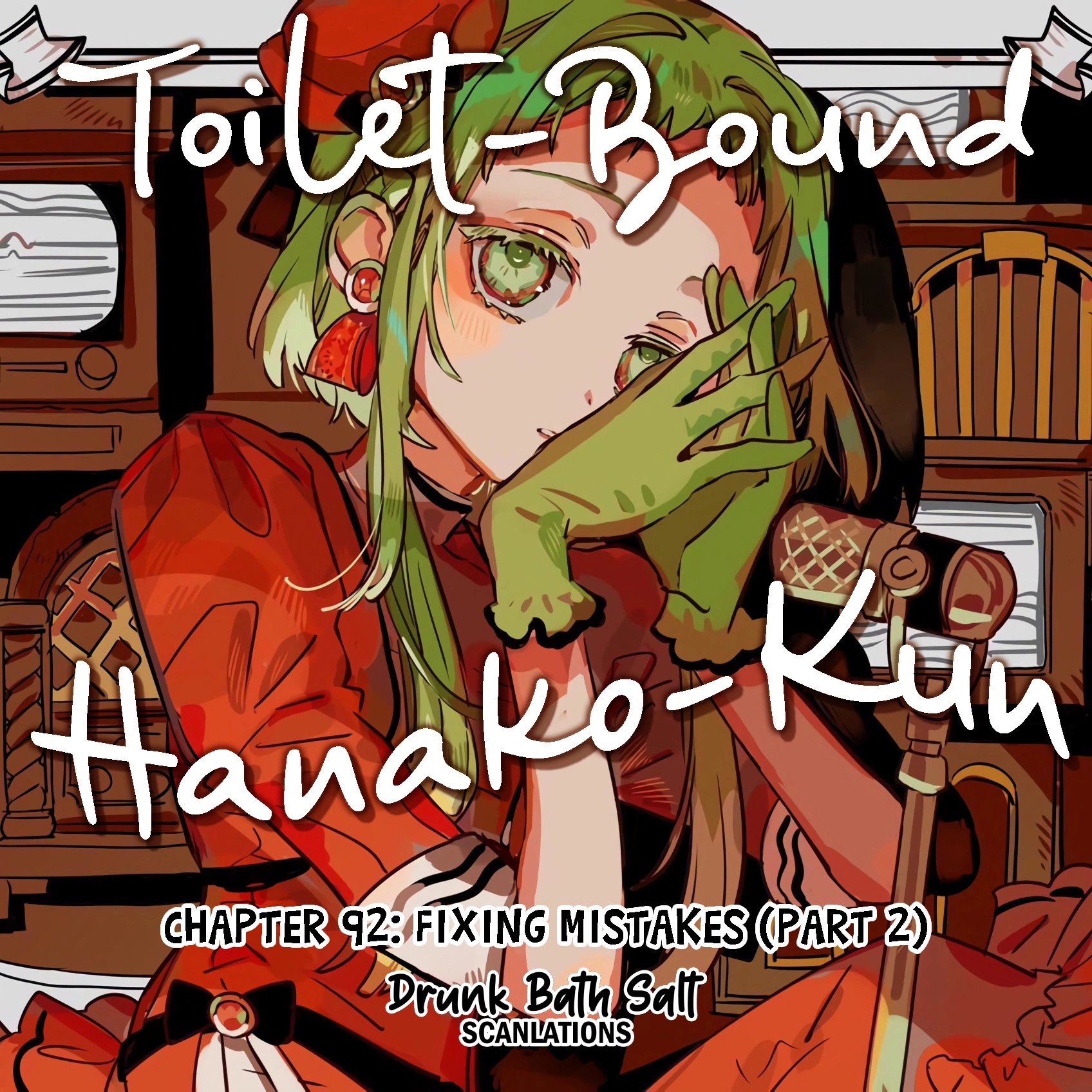 Jibaku Shounen Hanako-kun Chapter 92 page 1