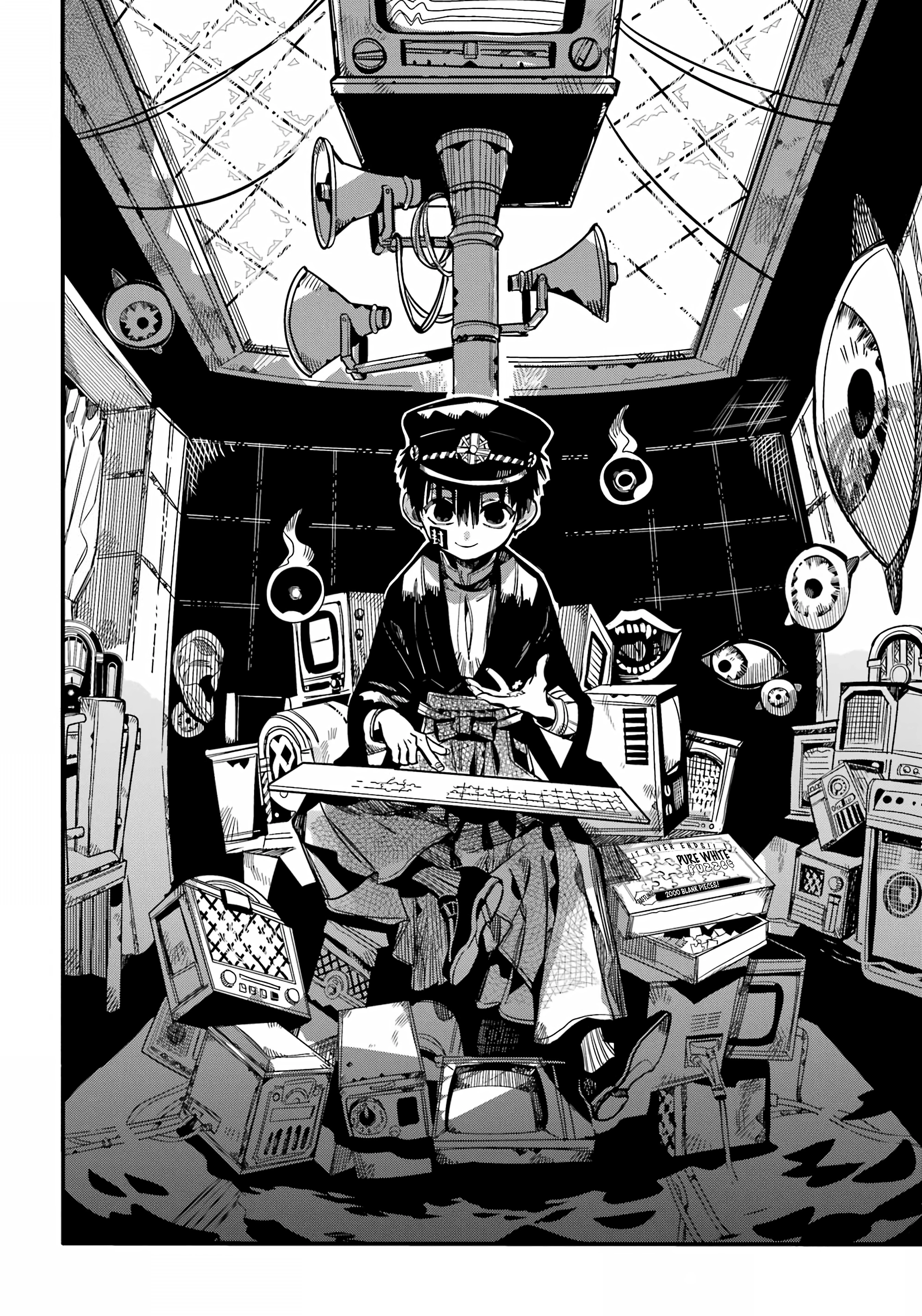 Jibaku Shounen Hanako-kun Chapter 92 page 6