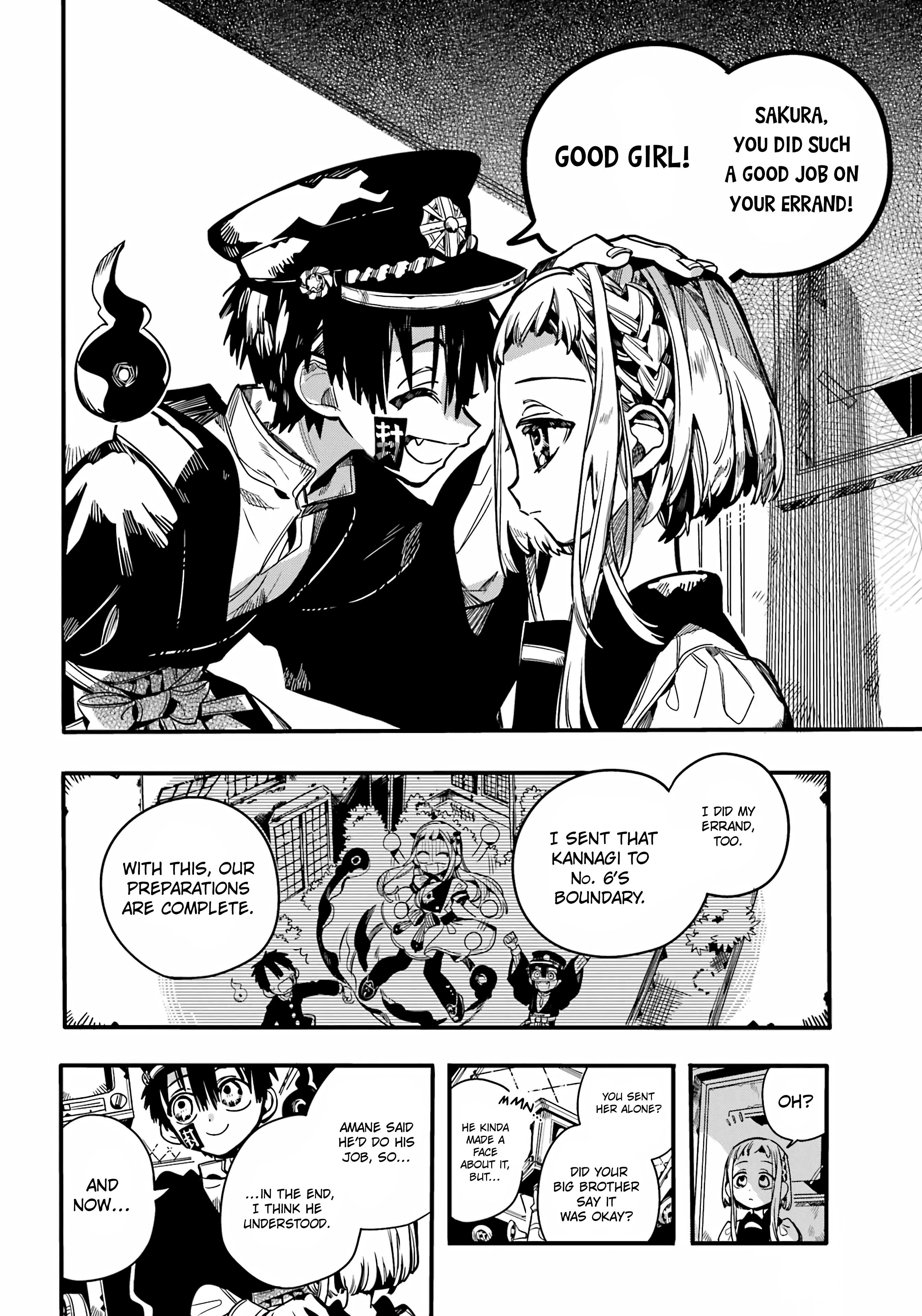 Jibaku Shounen Hanako-kun Chapter 92 page 8