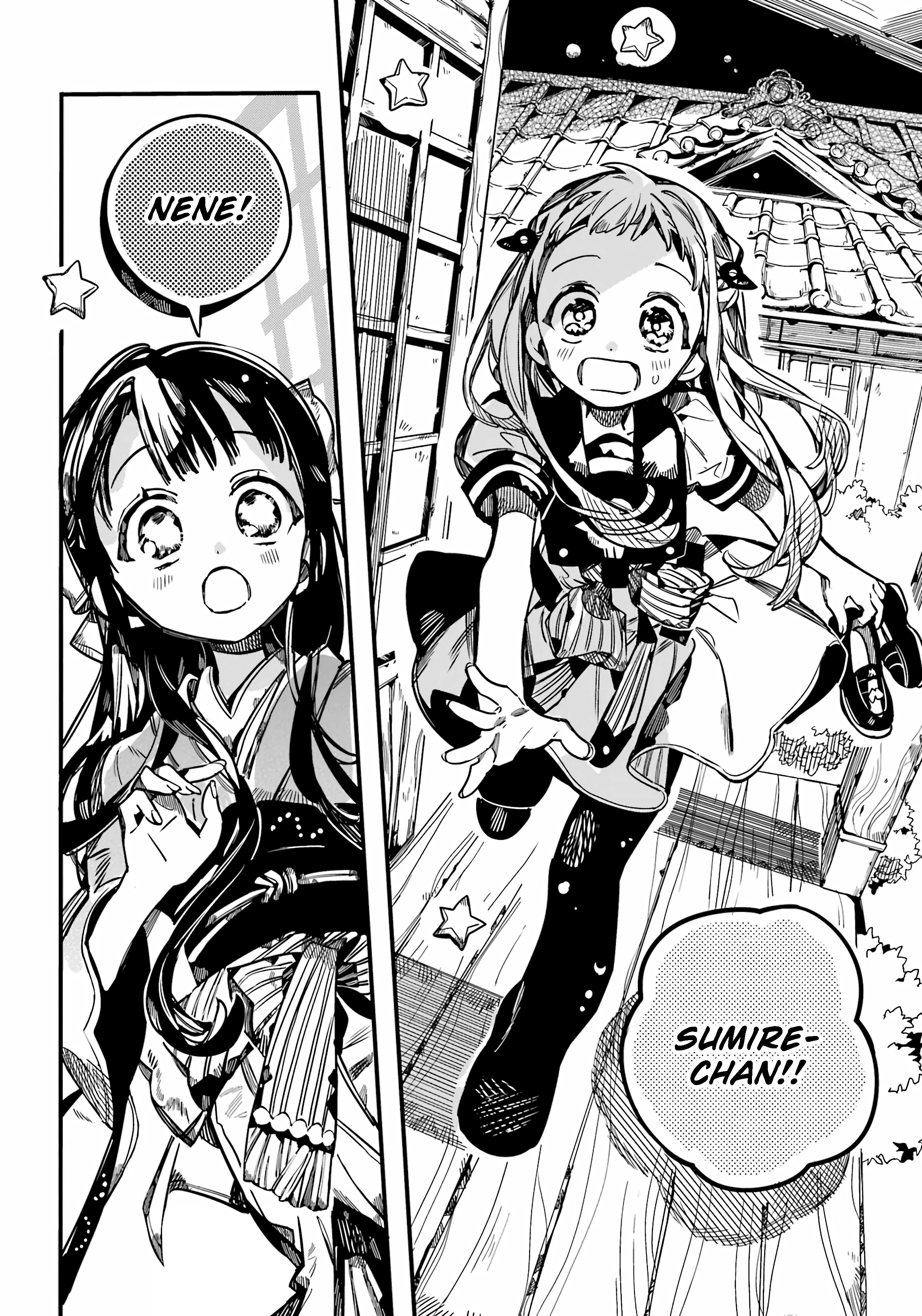 Jibaku Shounen Hanako-kun Chapter 92 page 24