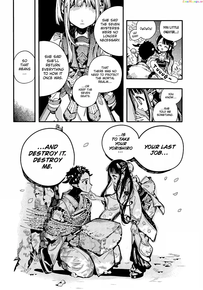 Jibaku Shounen Hanako-kun Chapter 93 page 8