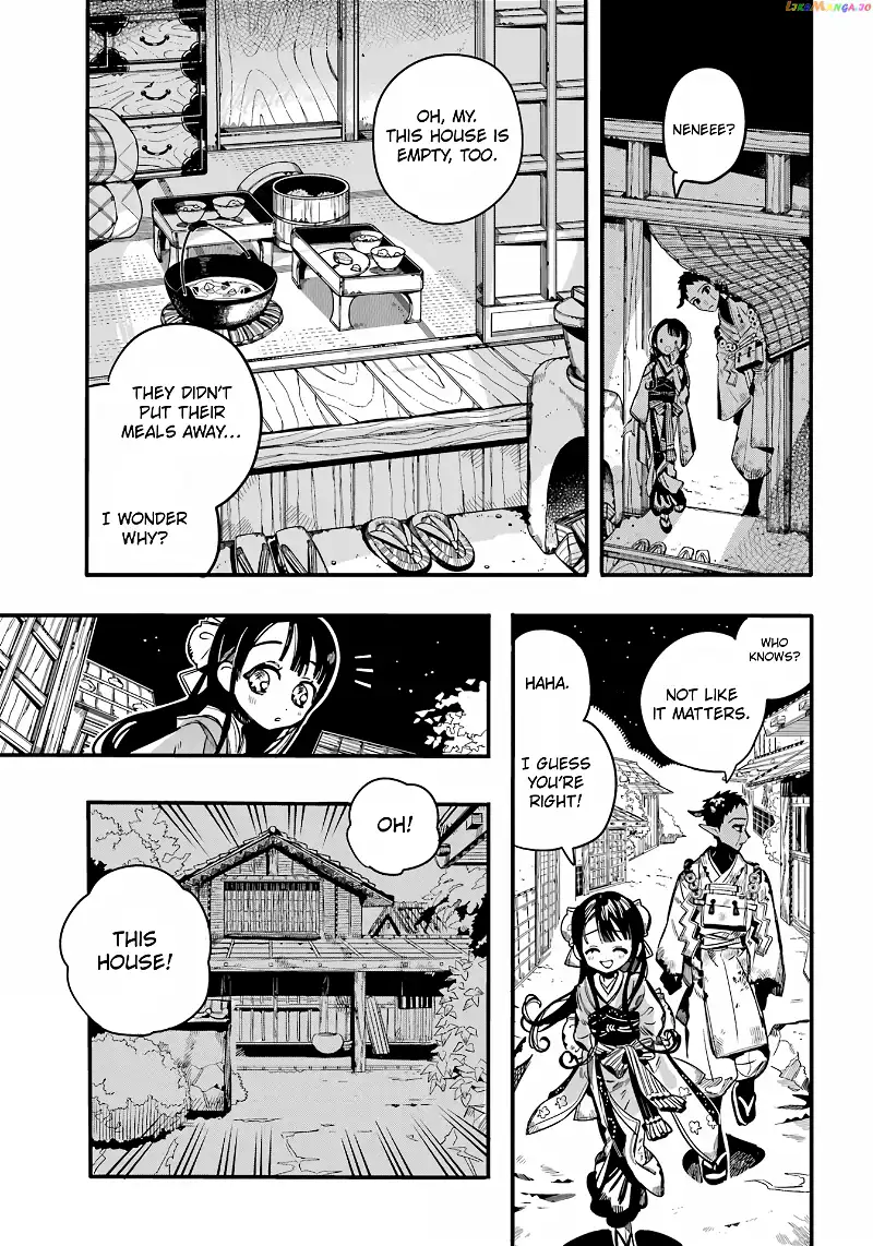Jibaku Shounen Hanako-kun Chapter 93 page 11
