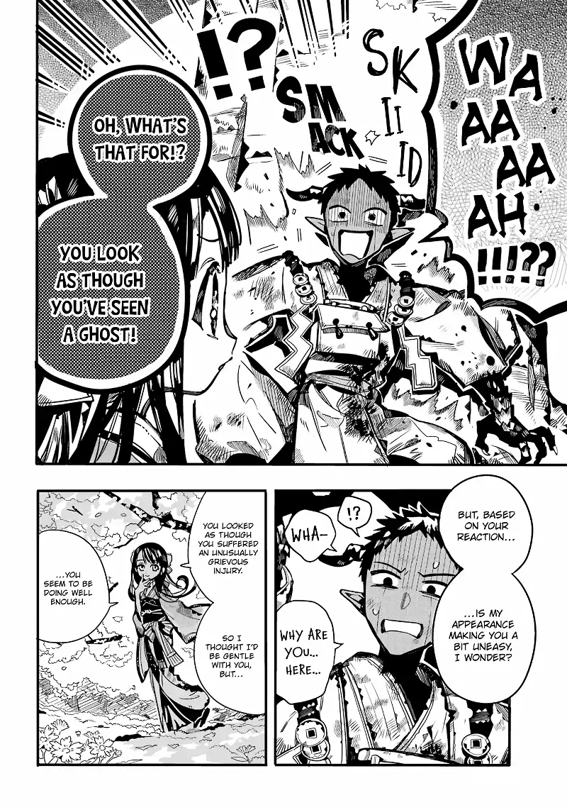 Jibaku Shounen Hanako-kun Chapter 93 page 4