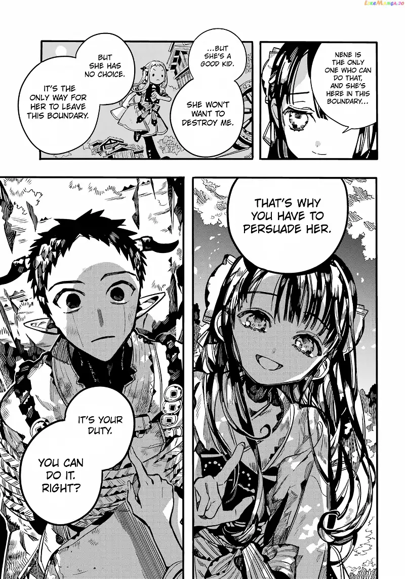 Jibaku Shounen Hanako-kun Chapter 93 page 9