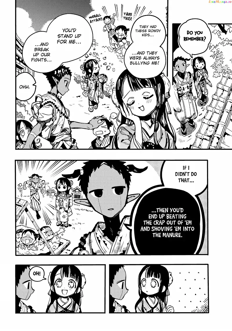 Jibaku Shounen Hanako-kun Chapter 93 page 12