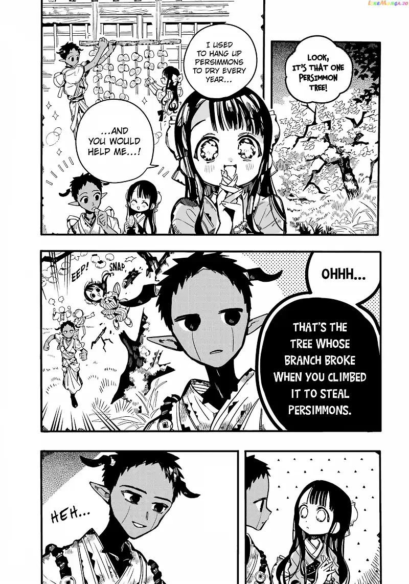 Jibaku Shounen Hanako-kun Chapter 93 page 13