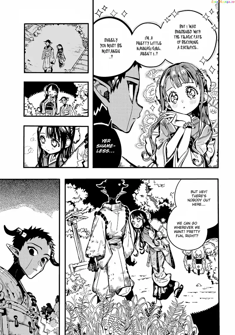 Jibaku Shounen Hanako-kun Chapter 93 page 15