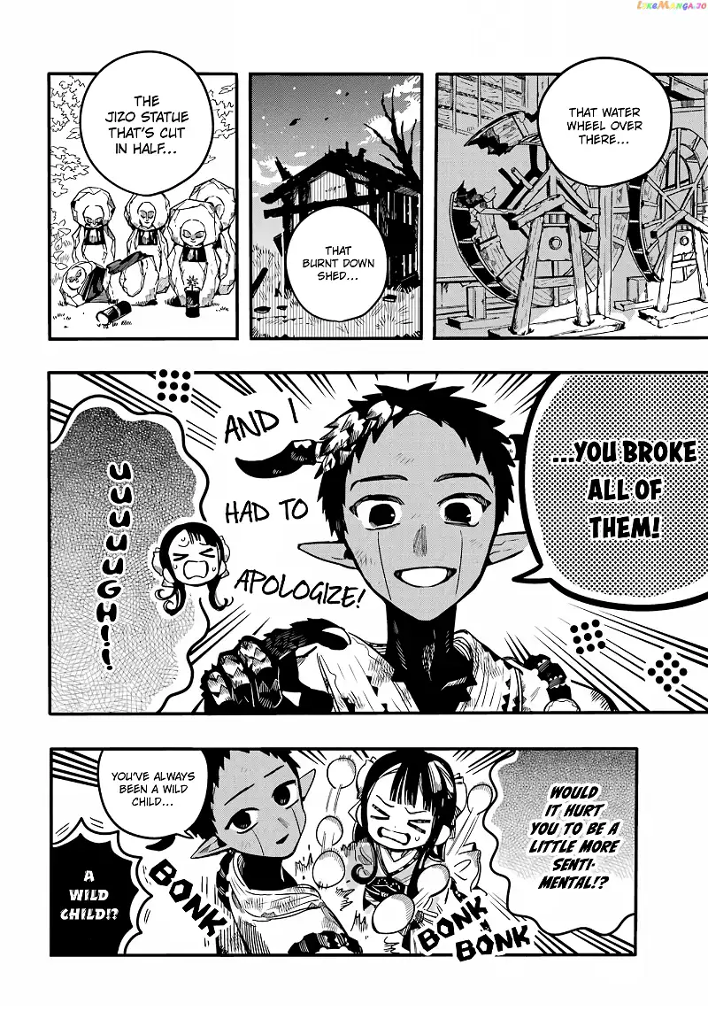Jibaku Shounen Hanako-kun Chapter 93 page 14