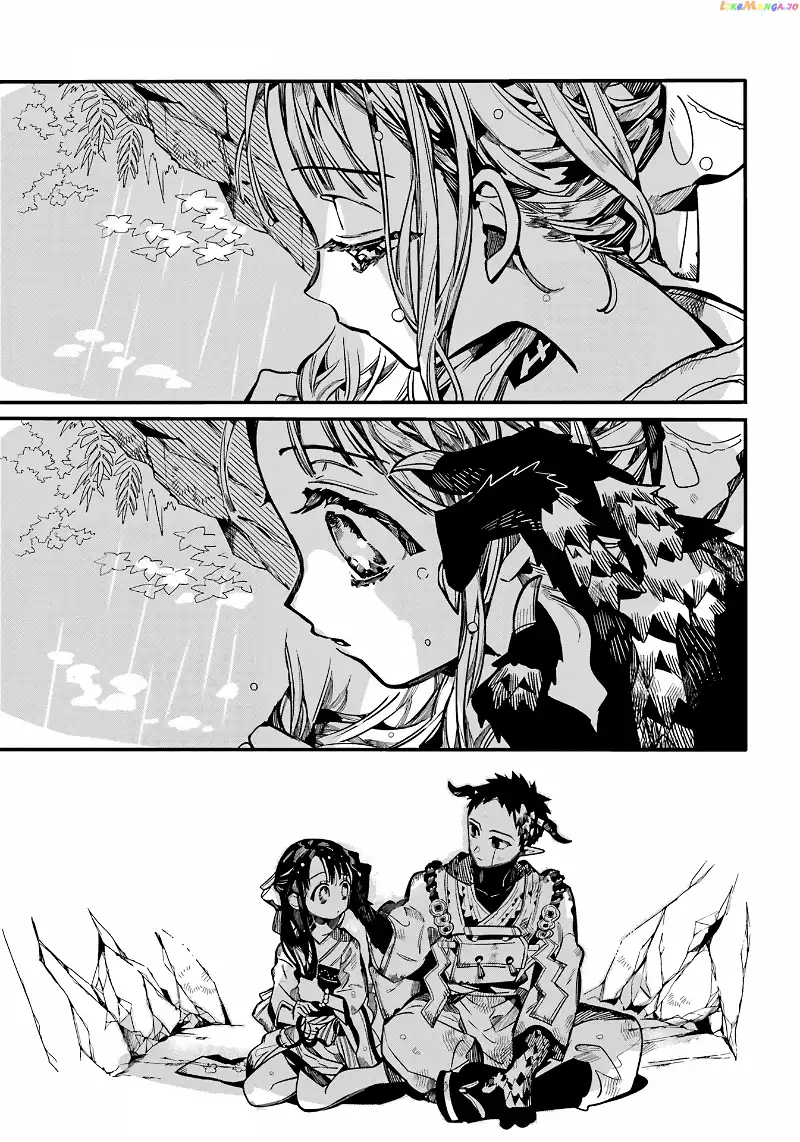 Jibaku Shounen Hanako-kun Chapter 93 page 23