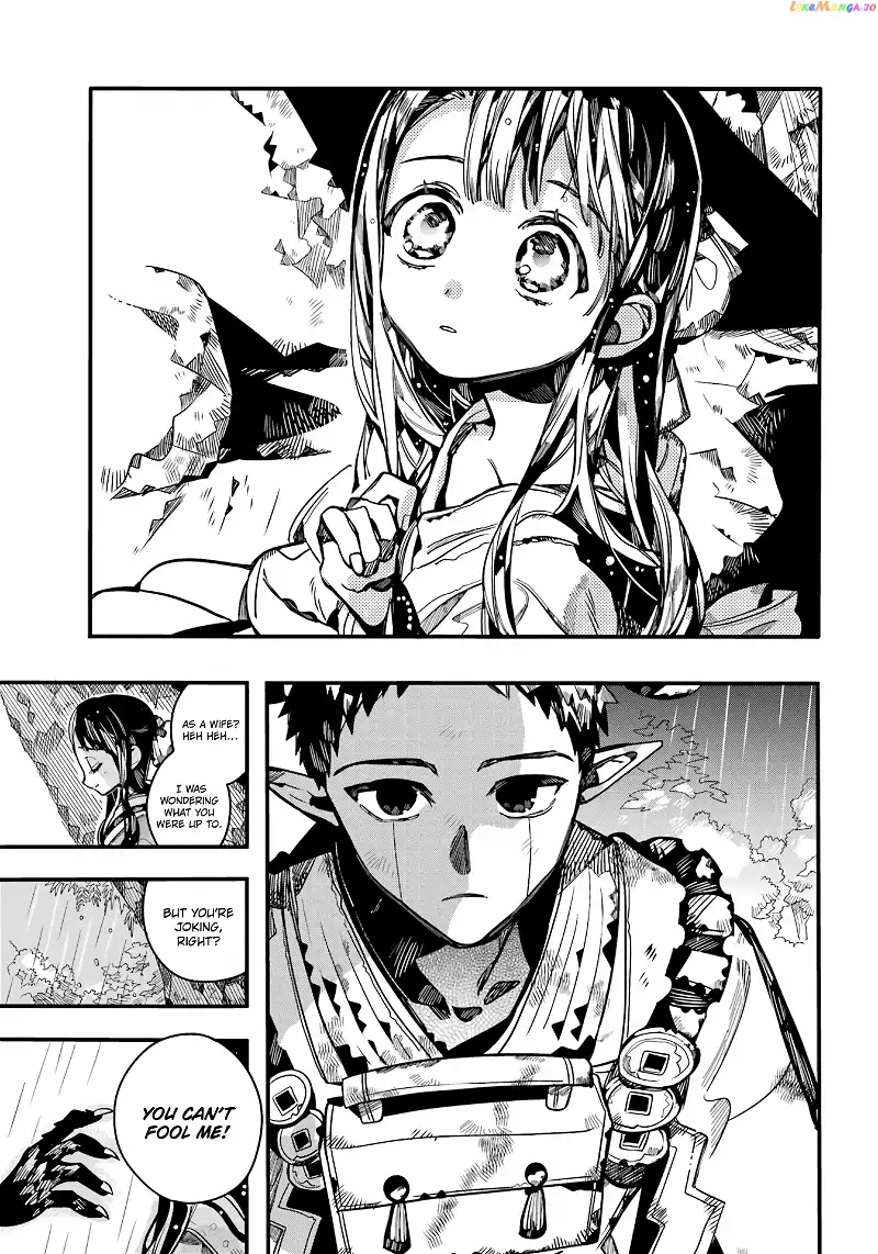 Jibaku Shounen Hanako-kun Chapter 93 page 25