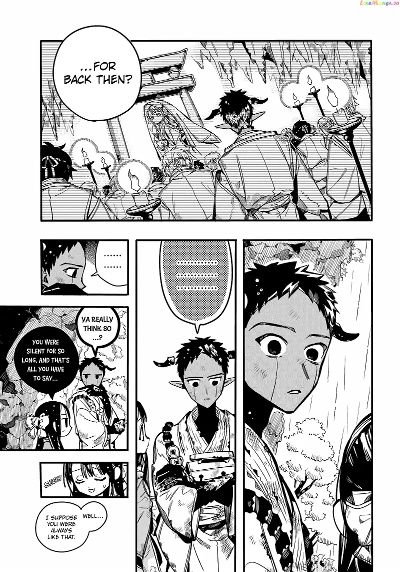 Jibaku Shounen Hanako-kun Chapter 93 page 21