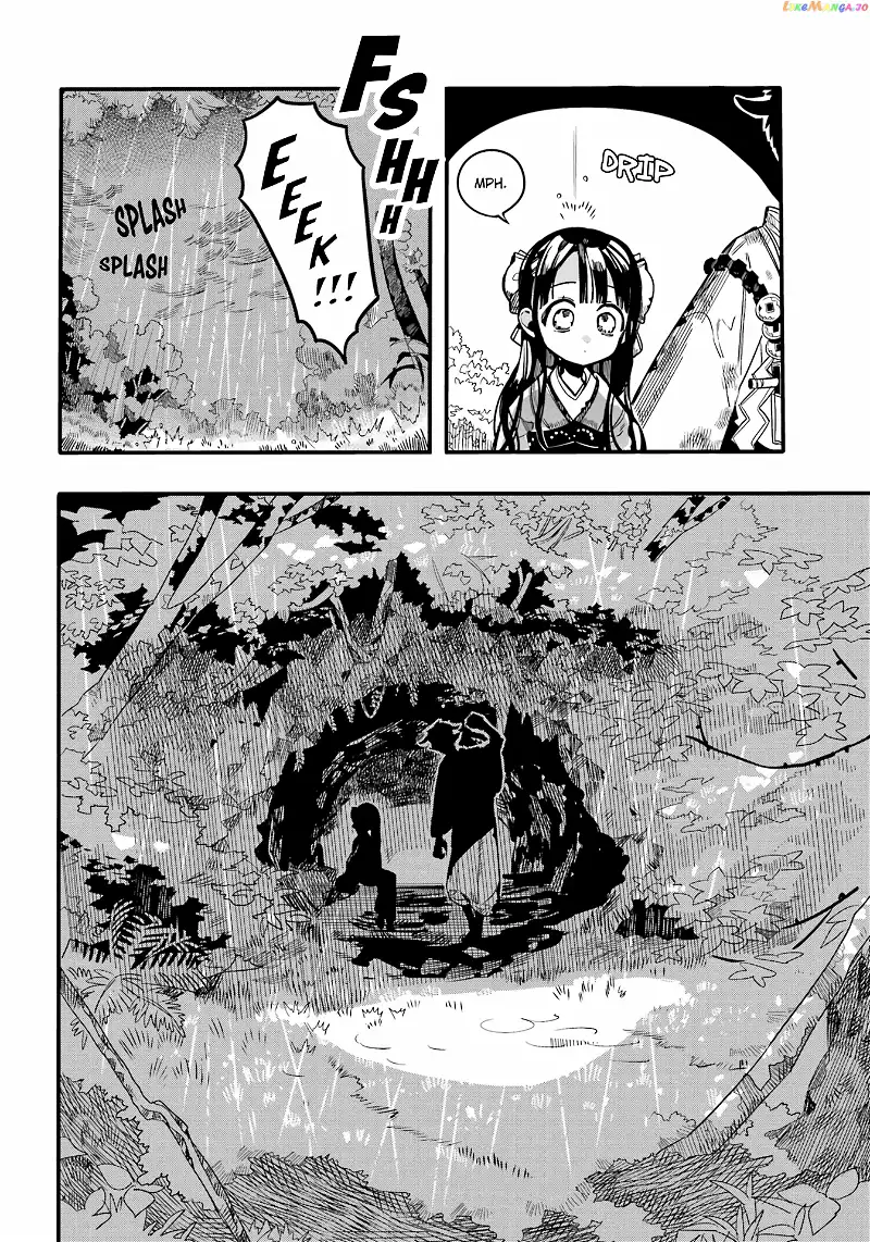 Jibaku Shounen Hanako-kun Chapter 93 page 16