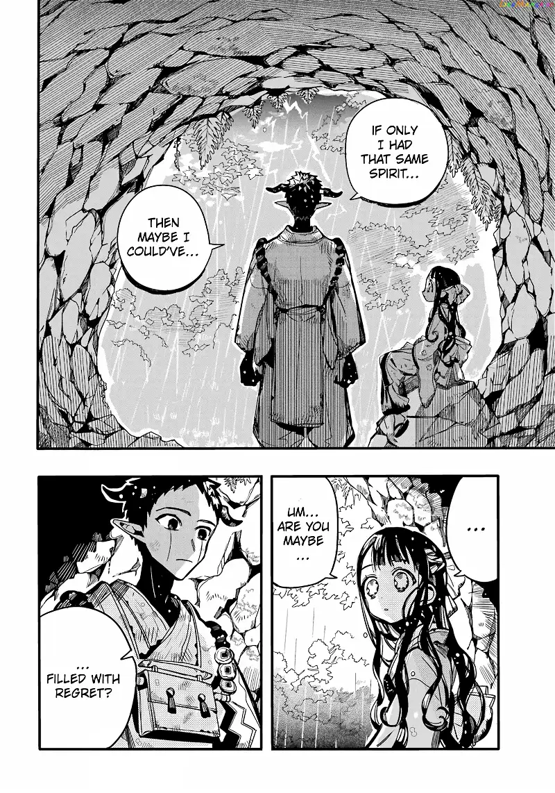 Jibaku Shounen Hanako-kun Chapter 93 page 20