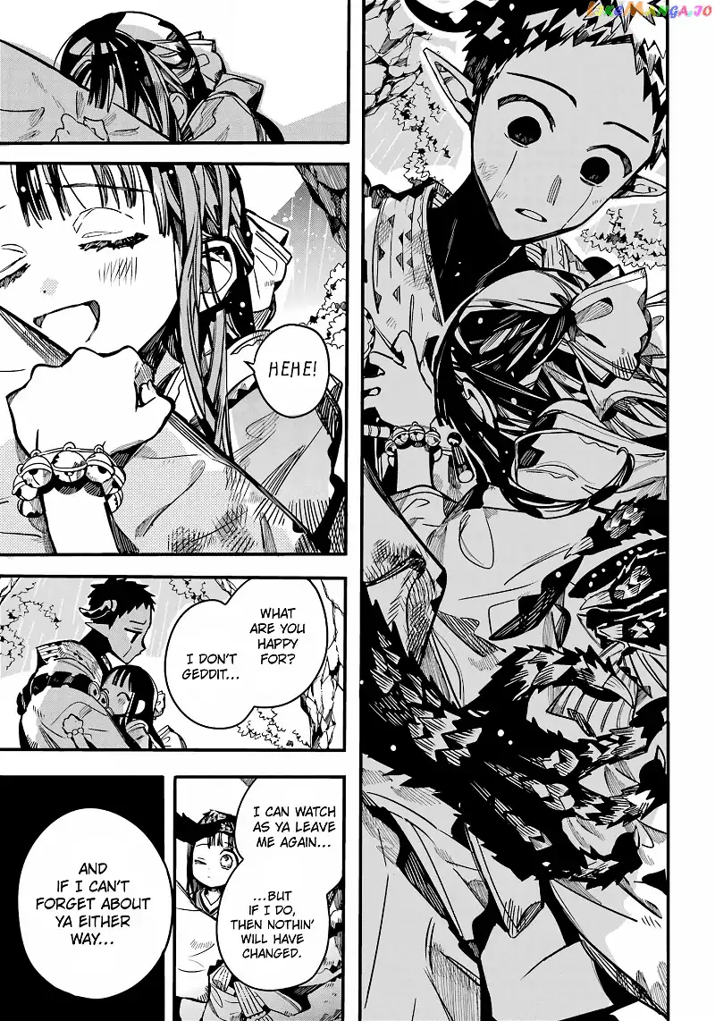 Jibaku Shounen Hanako-kun Chapter 94 page 8