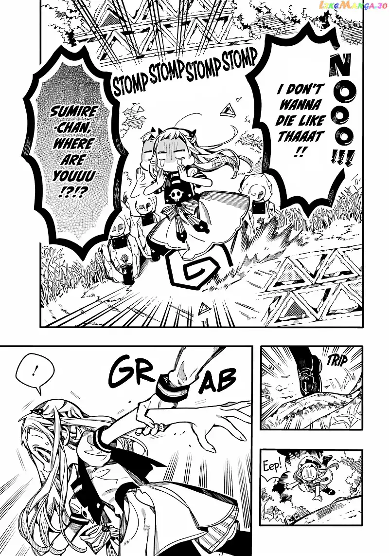 Jibaku Shounen Hanako-kun Chapter 94 page 22