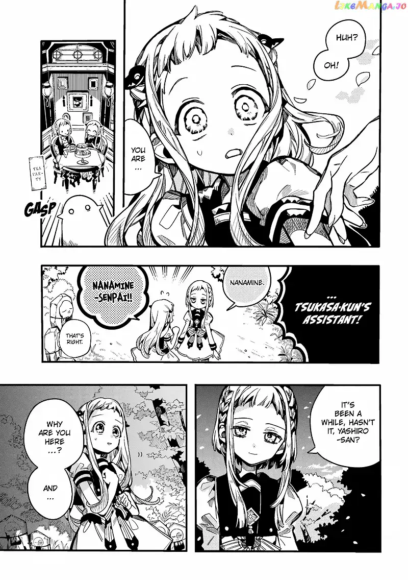 Jibaku Shounen Hanako-kun Chapter 94 page 24
