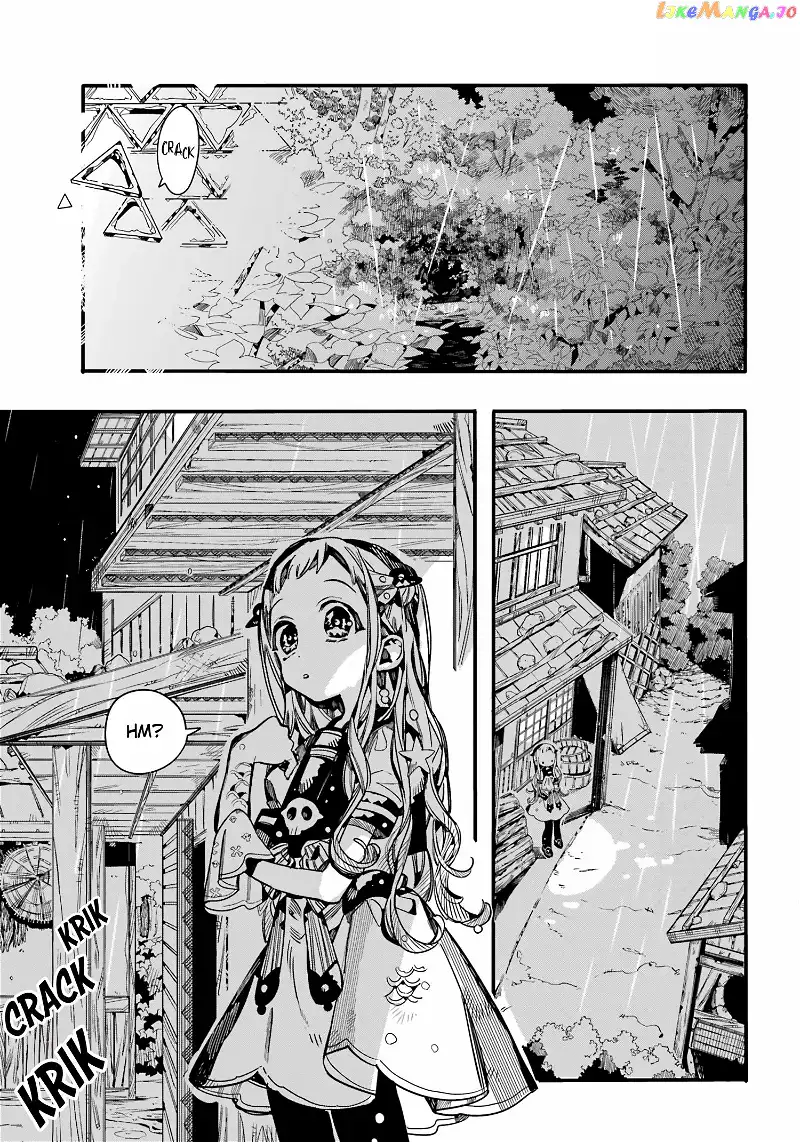 Jibaku Shounen Hanako-kun Chapter 94 page 18