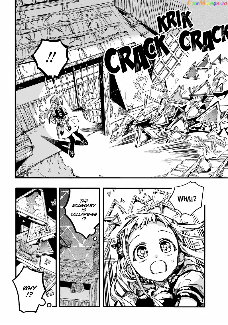 Jibaku Shounen Hanako-kun Chapter 94 page 19