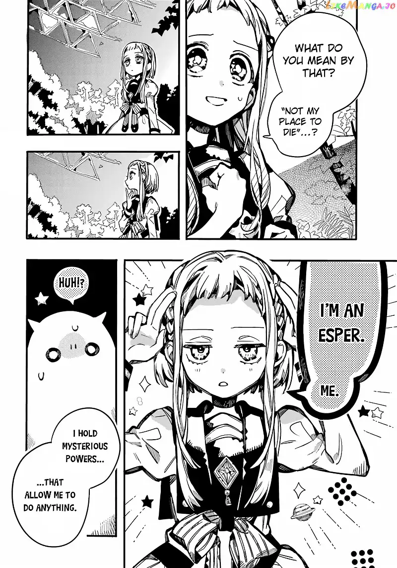 Jibaku Shounen Hanako-kun Chapter 94 page 25