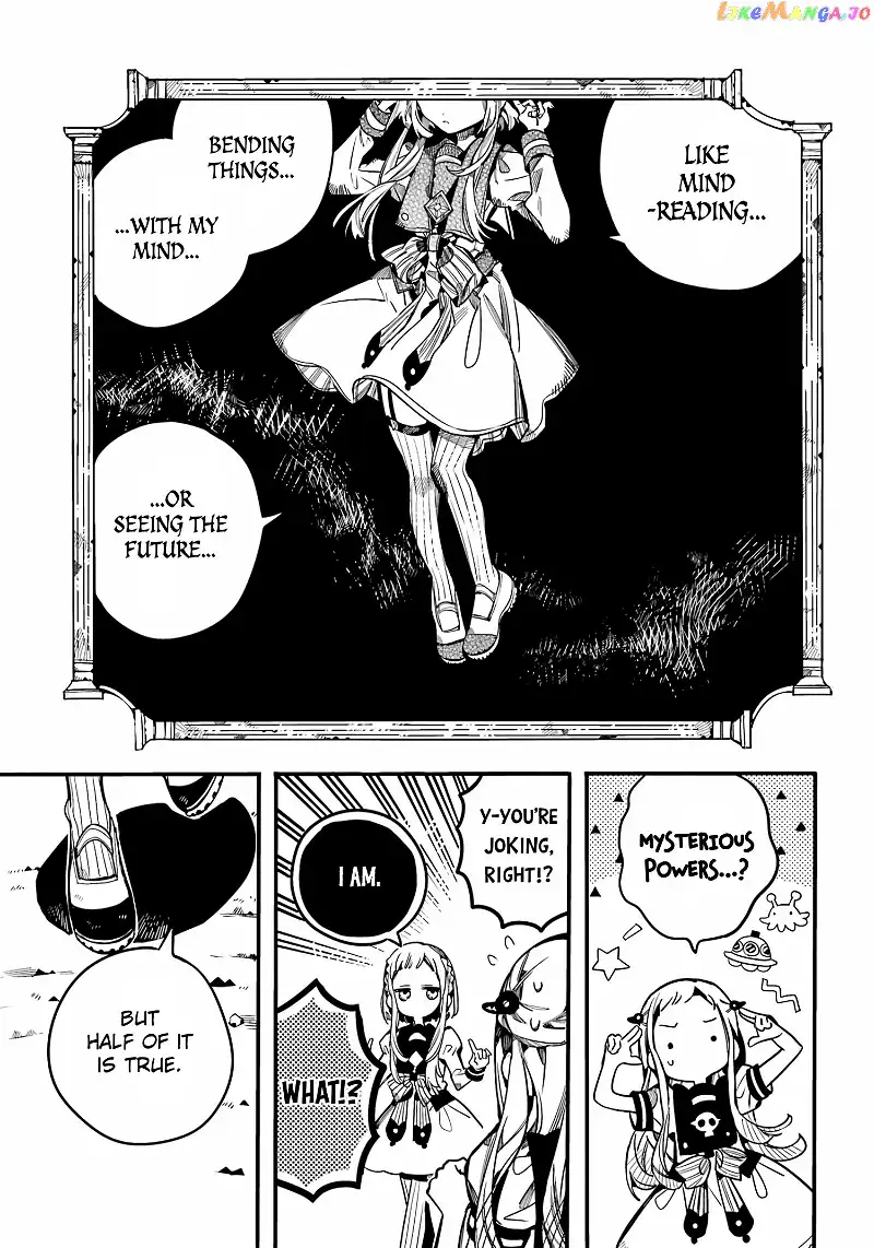 Jibaku Shounen Hanako-kun Chapter 94 page 26