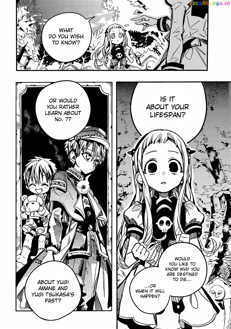 Jibaku Shounen Hanako-kun Chapter 94 page 27