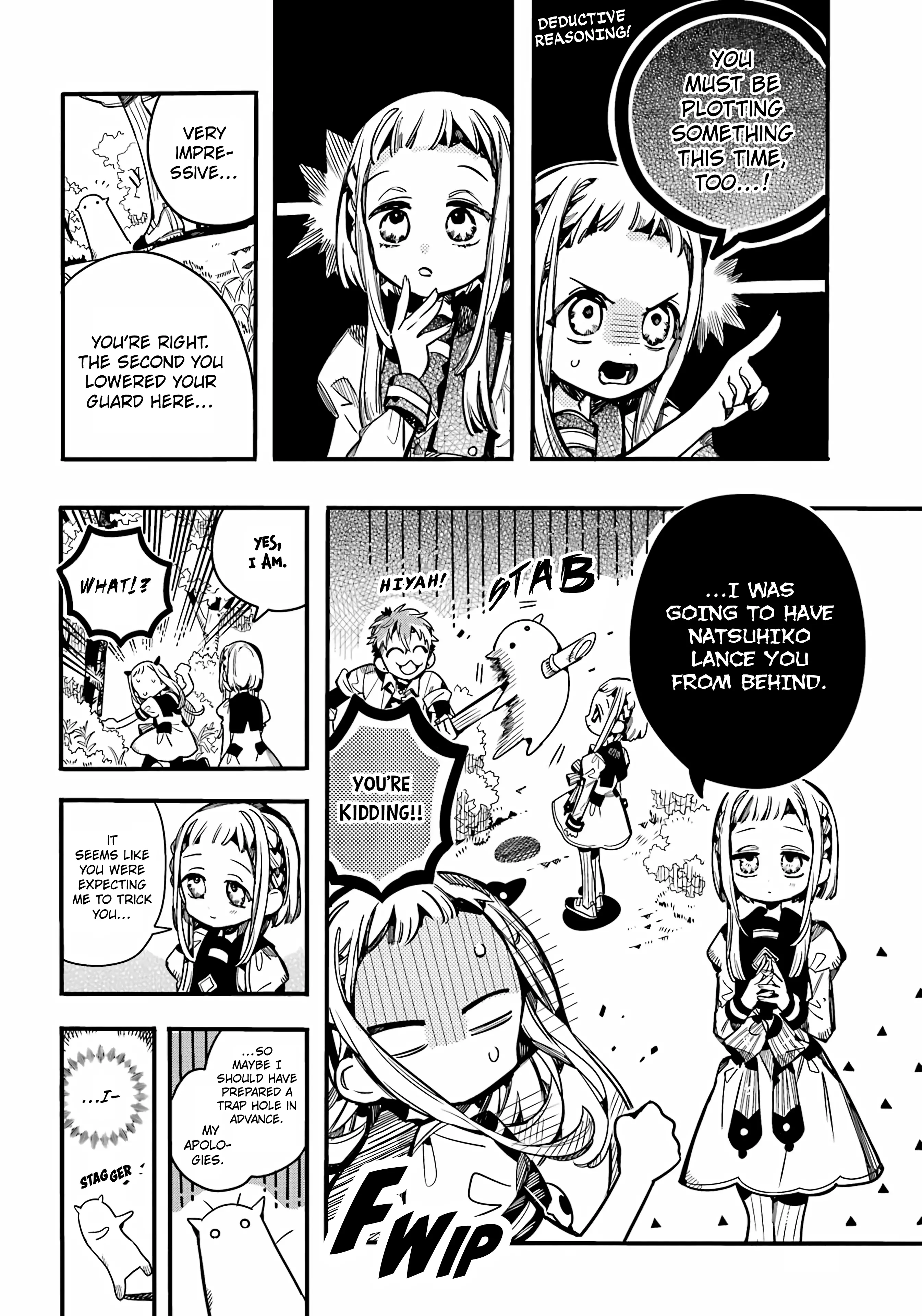Jibaku Shounen Hanako-kun Chapter 95 page 5