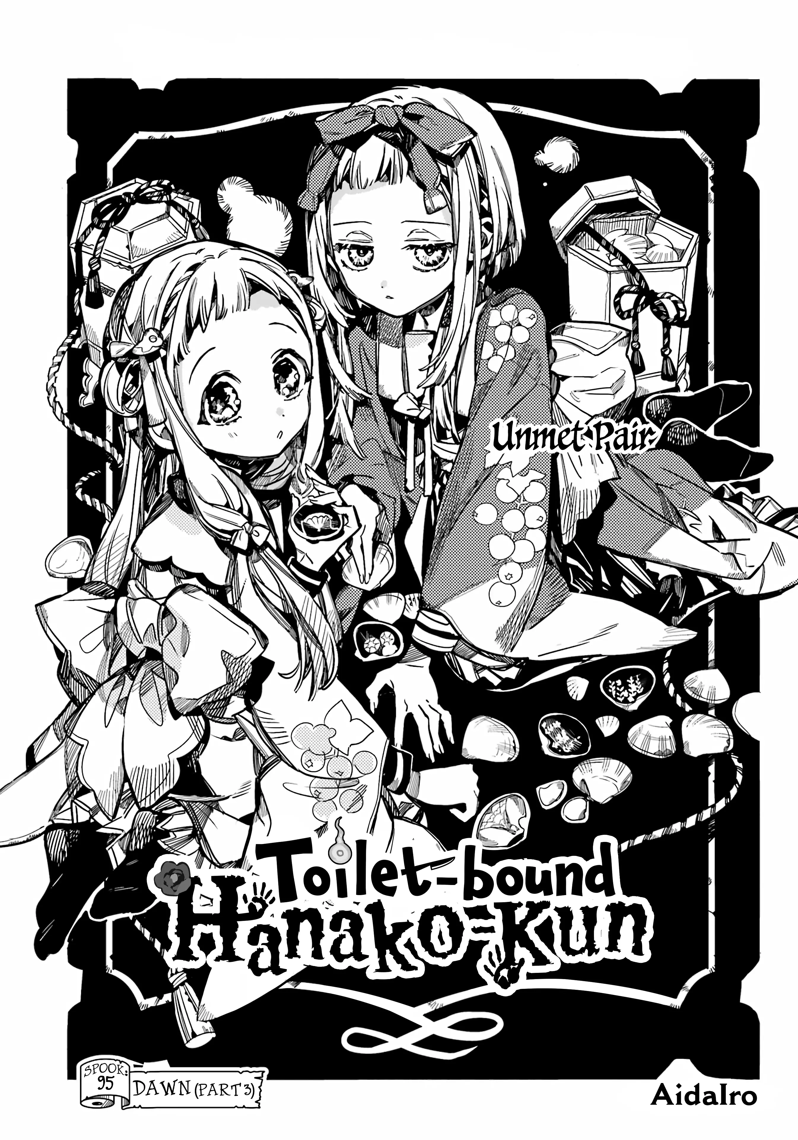 Jibaku Shounen Hanako-kun Chapter 95 page 2