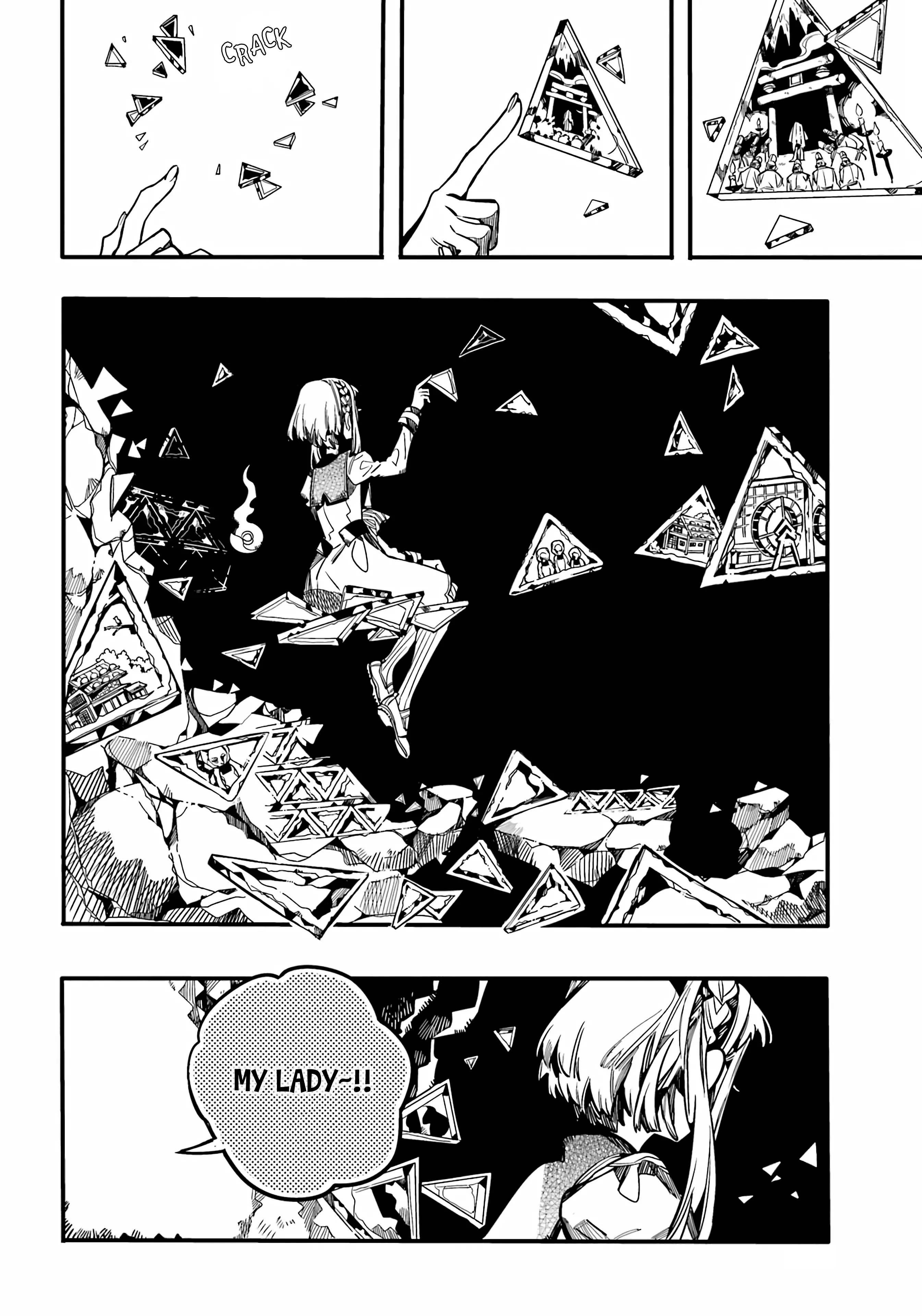 Jibaku Shounen Hanako-kun Chapter 95 page 33