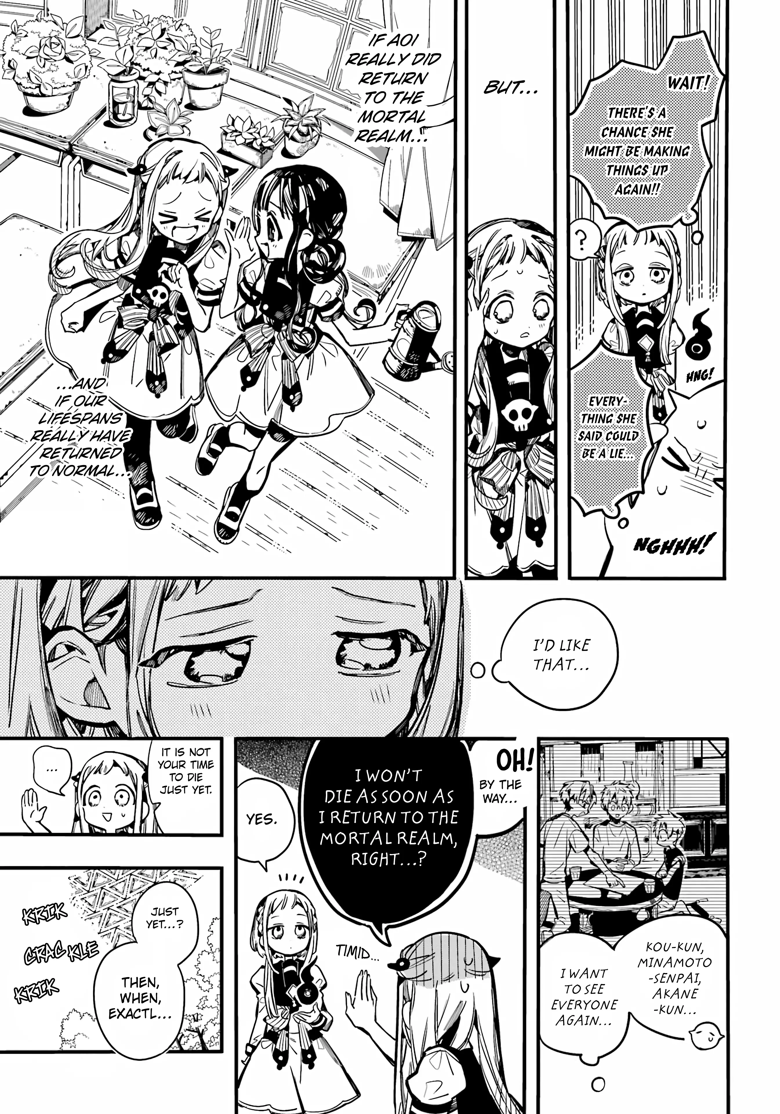 Jibaku Shounen Hanako-kun Chapter 95 page 12