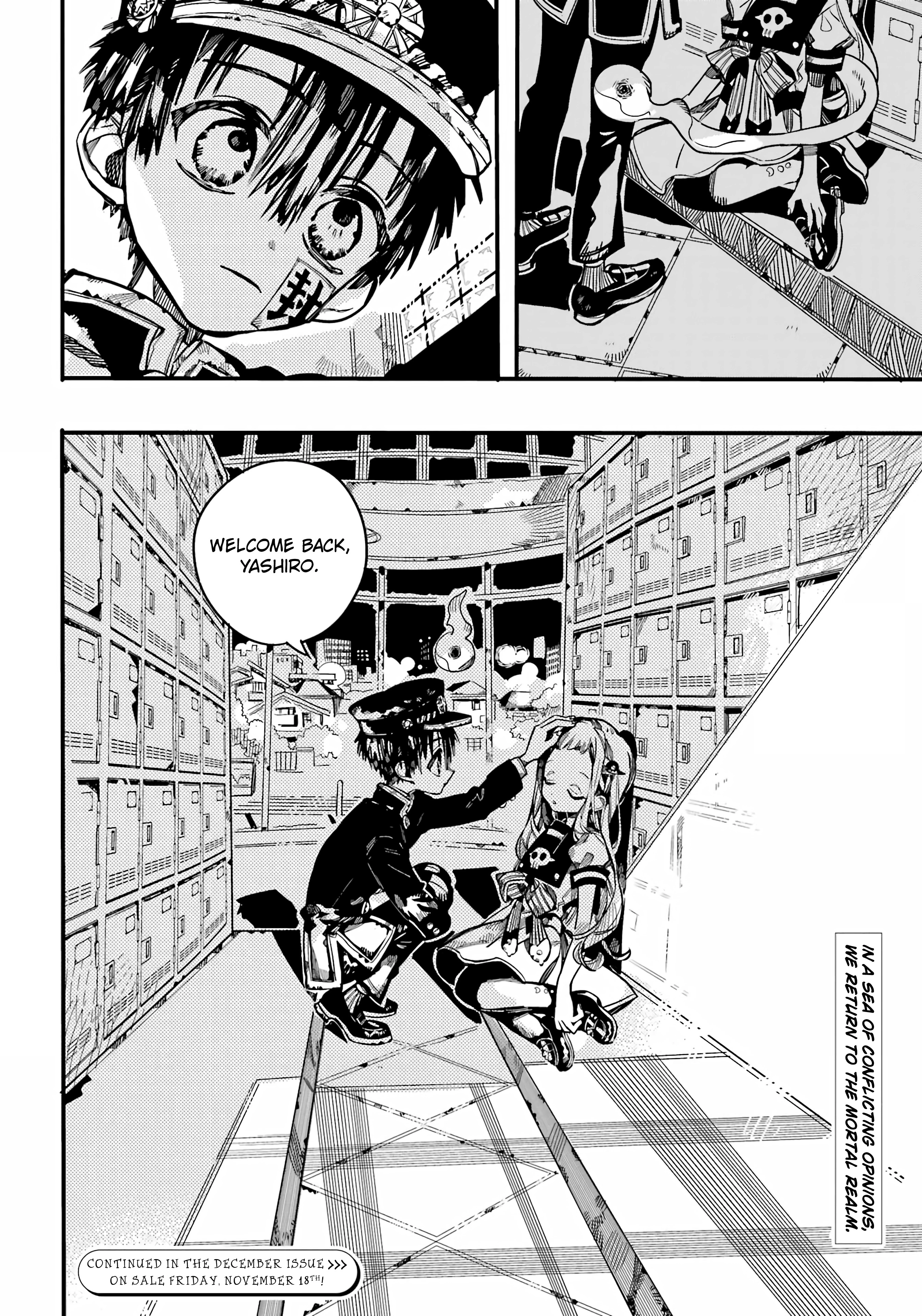 Jibaku Shounen Hanako-kun Chapter 95 page 39