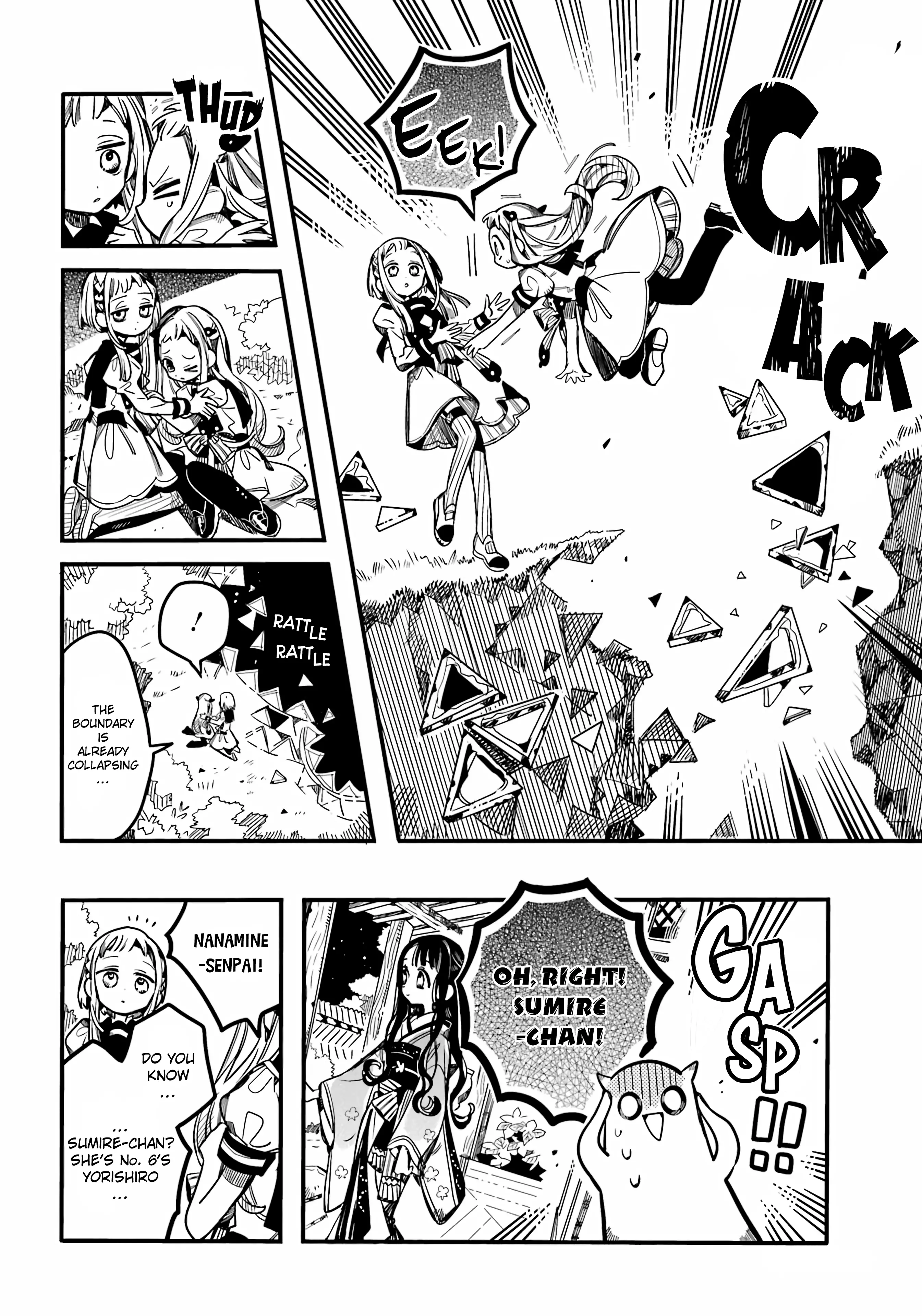 Jibaku Shounen Hanako-kun Chapter 95 page 13