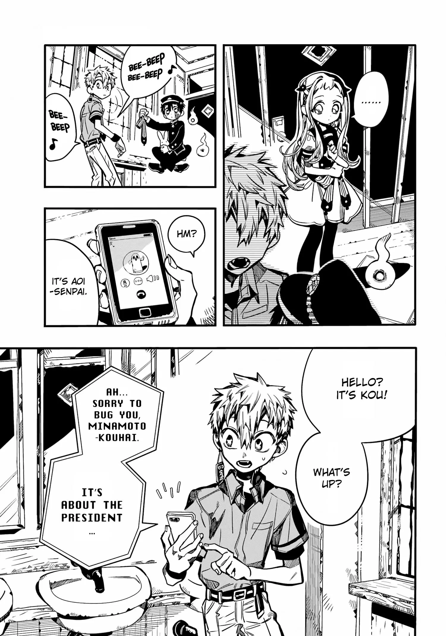 Jibaku Shounen Hanako-kun Chapter 96 page 12