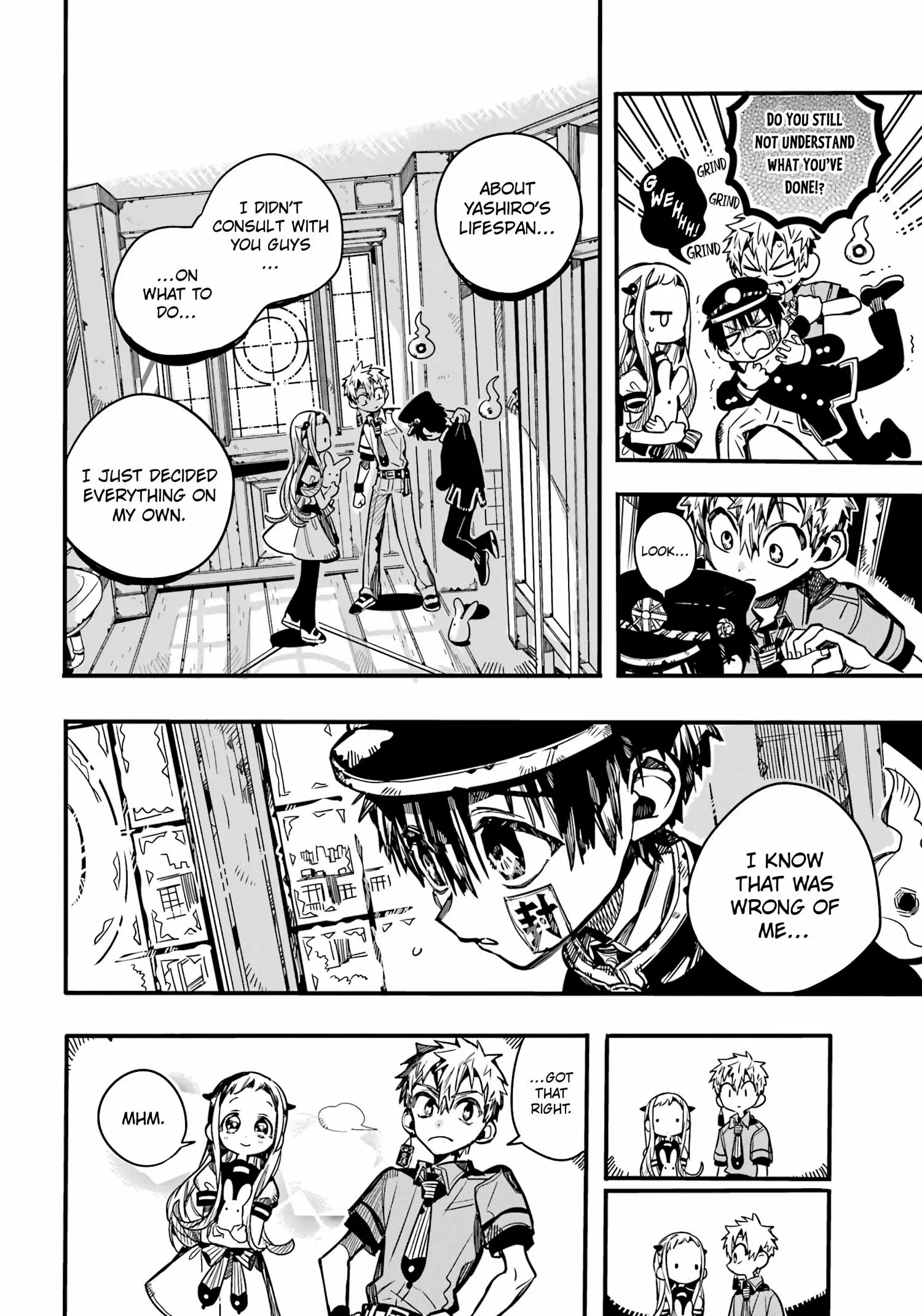 Jibaku Shounen Hanako-kun Chapter 96 page 5