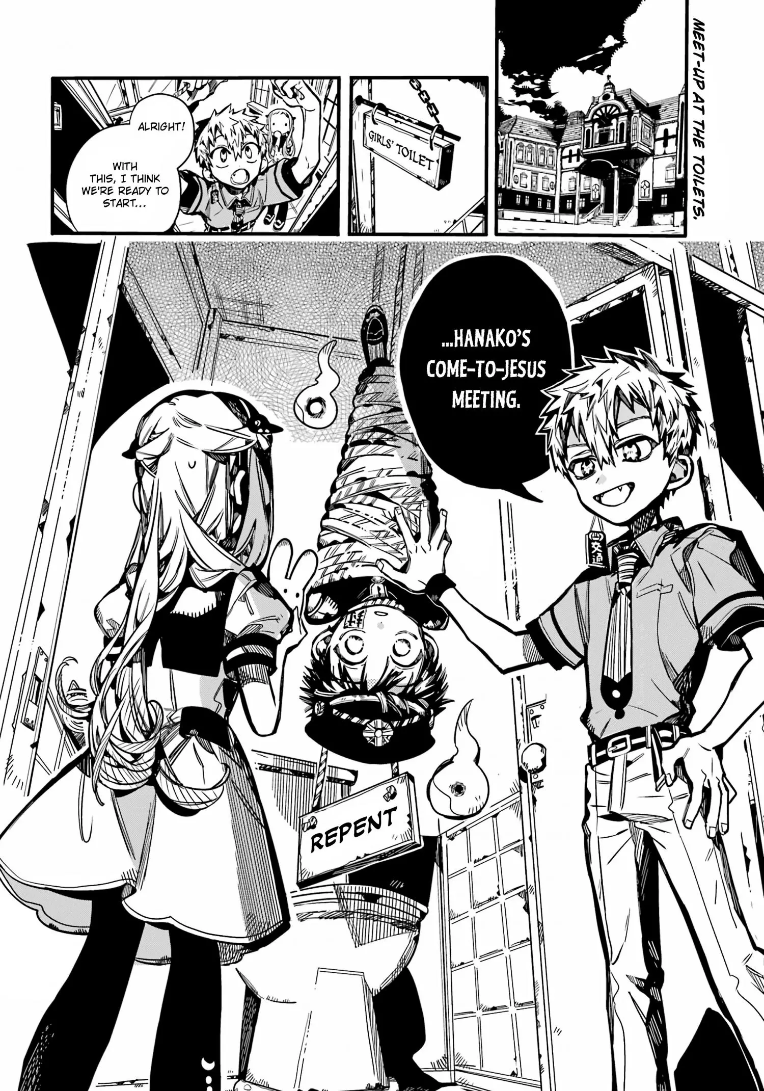 Jibaku Shounen Hanako-kun Chapter 96 page 3