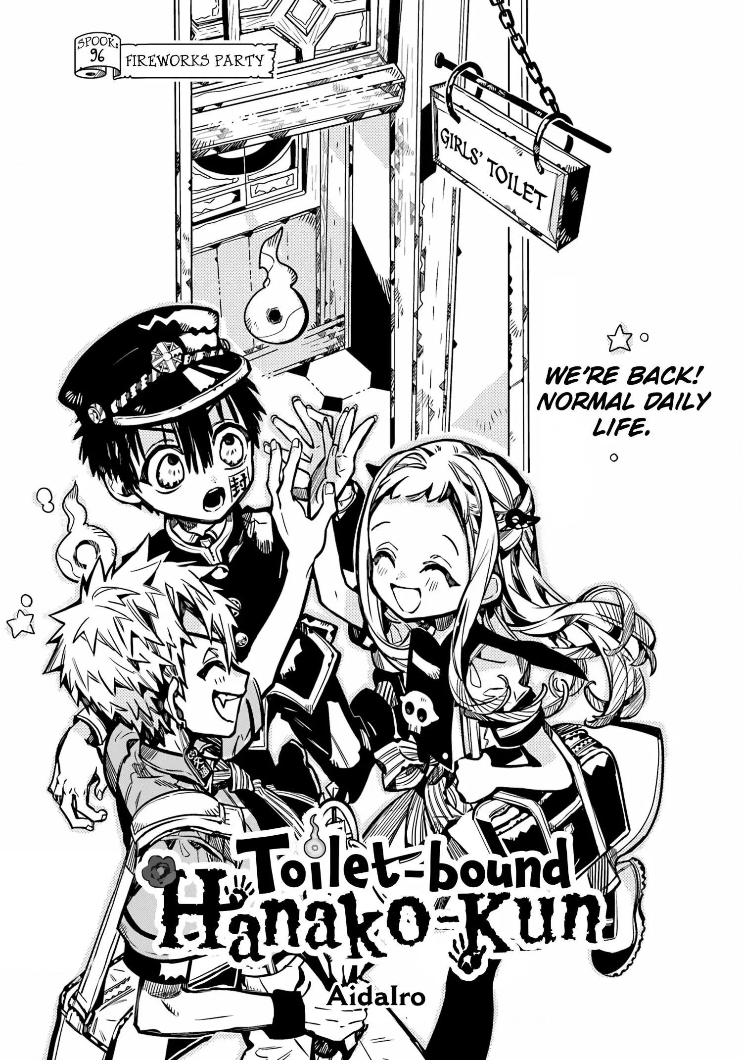Jibaku Shounen Hanako-kun Chapter 96 page 2