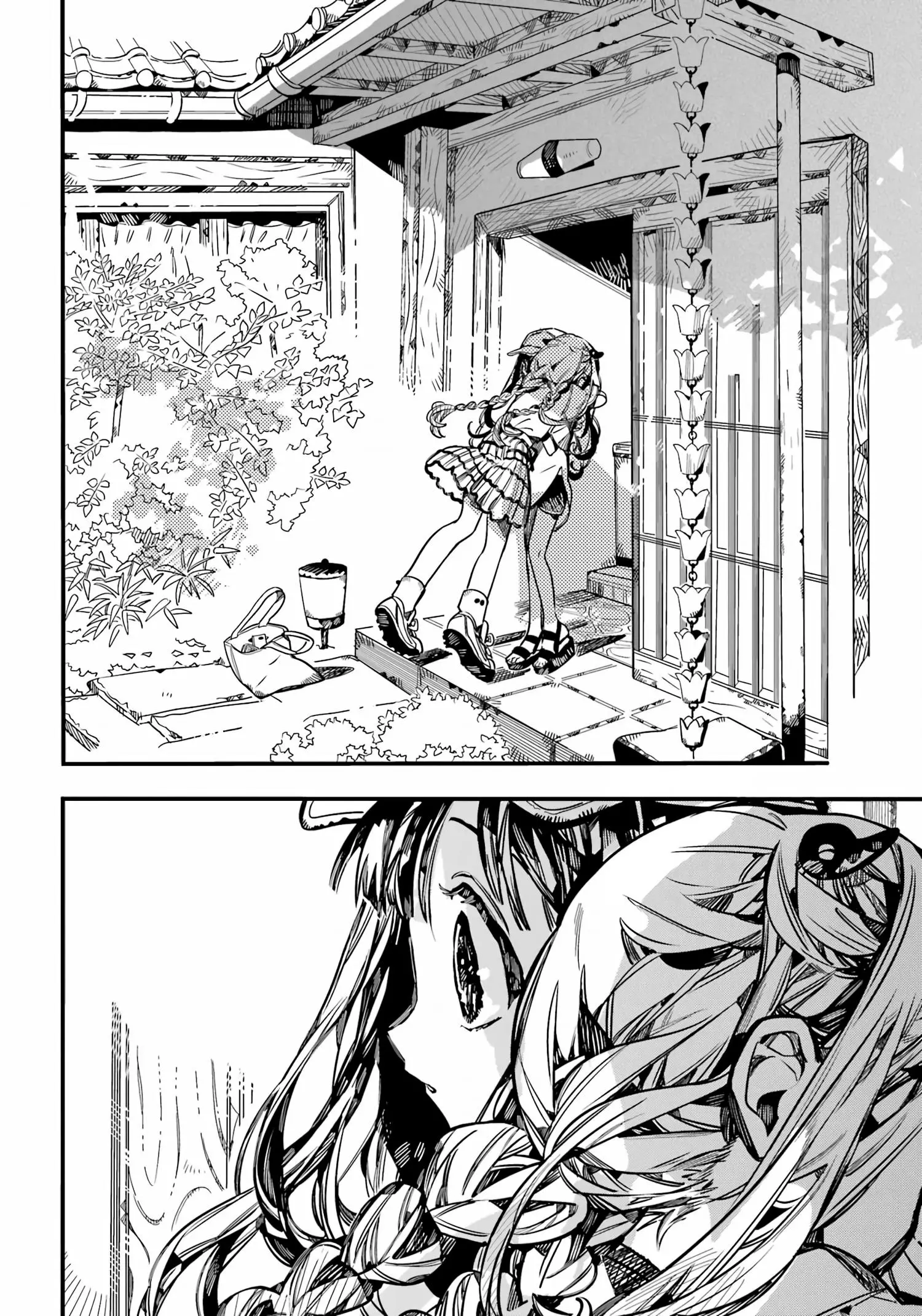 Jibaku Shounen Hanako-kun Chapter 96 page 19