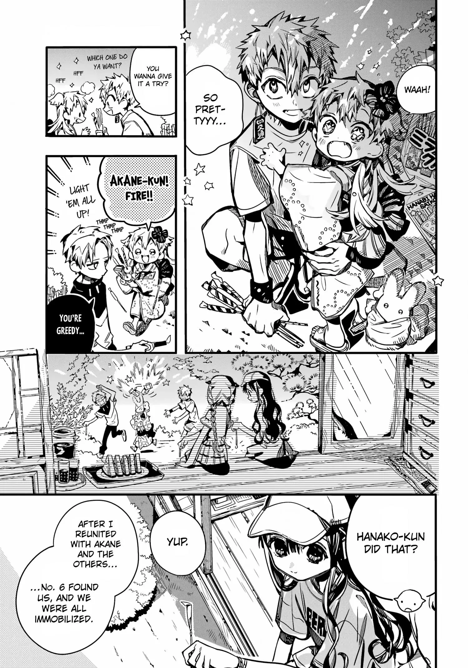 Jibaku Shounen Hanako-kun Chapter 96 page 22