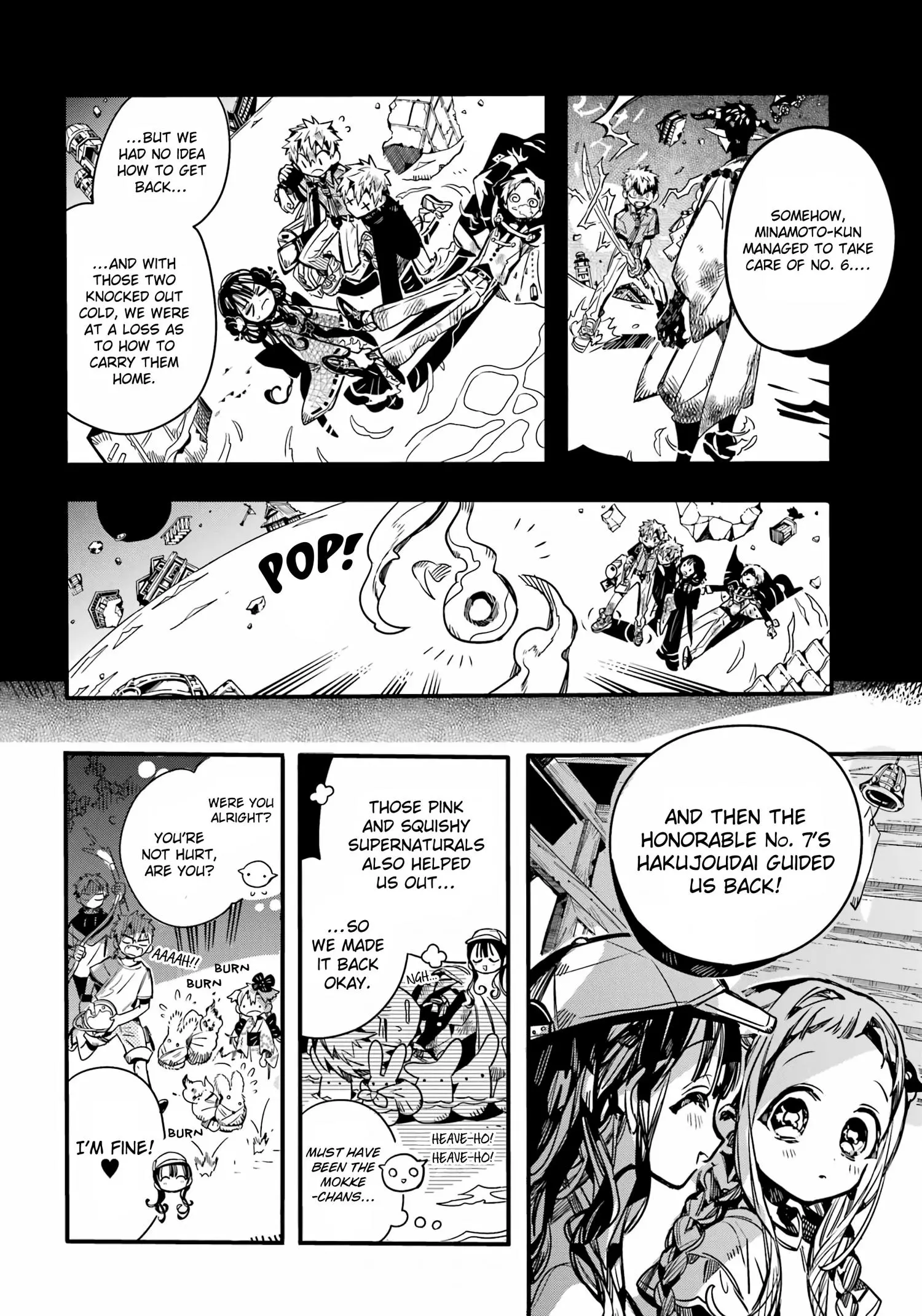 Jibaku Shounen Hanako-kun Chapter 96 page 23