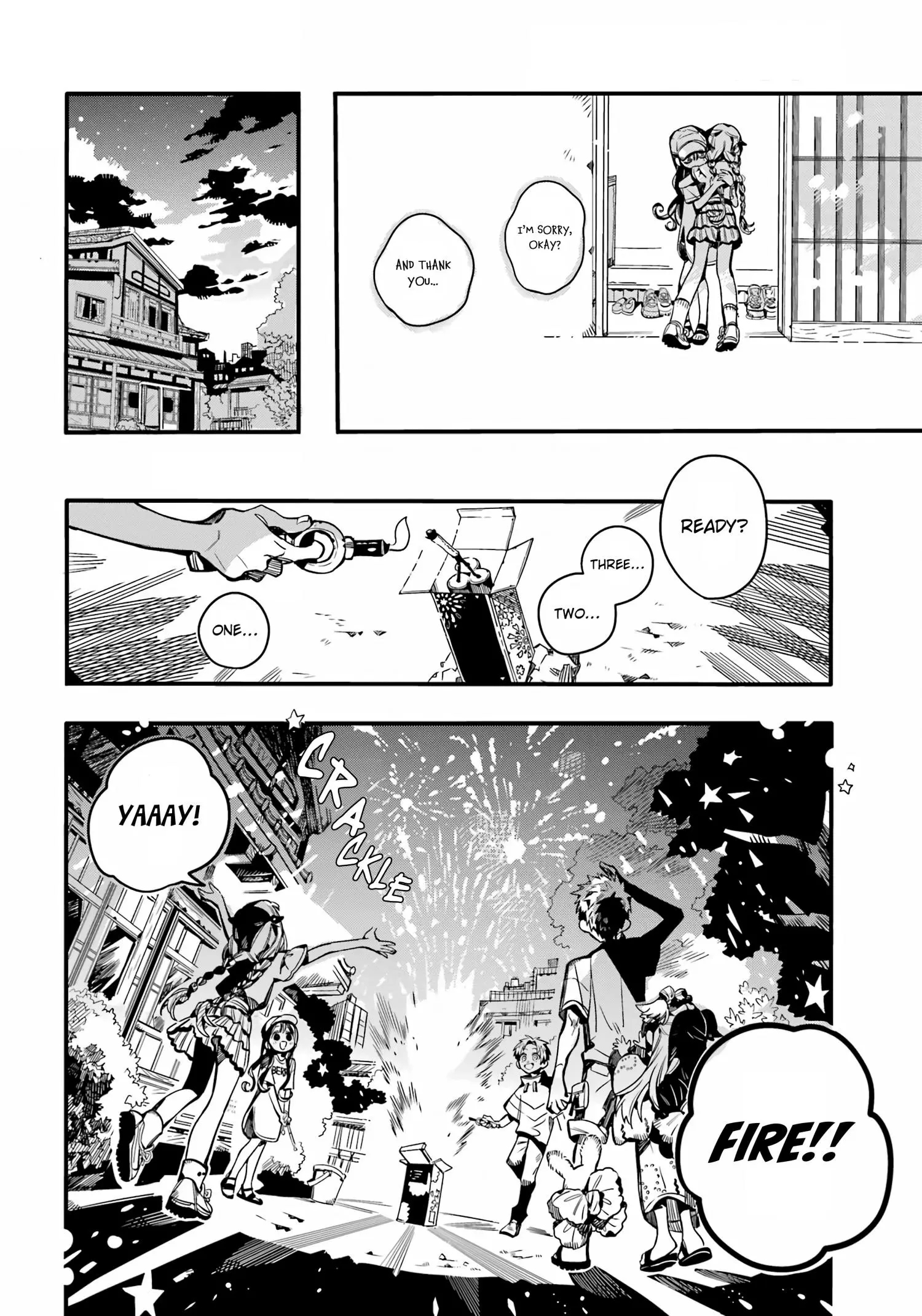 Jibaku Shounen Hanako-kun Chapter 96 page 21