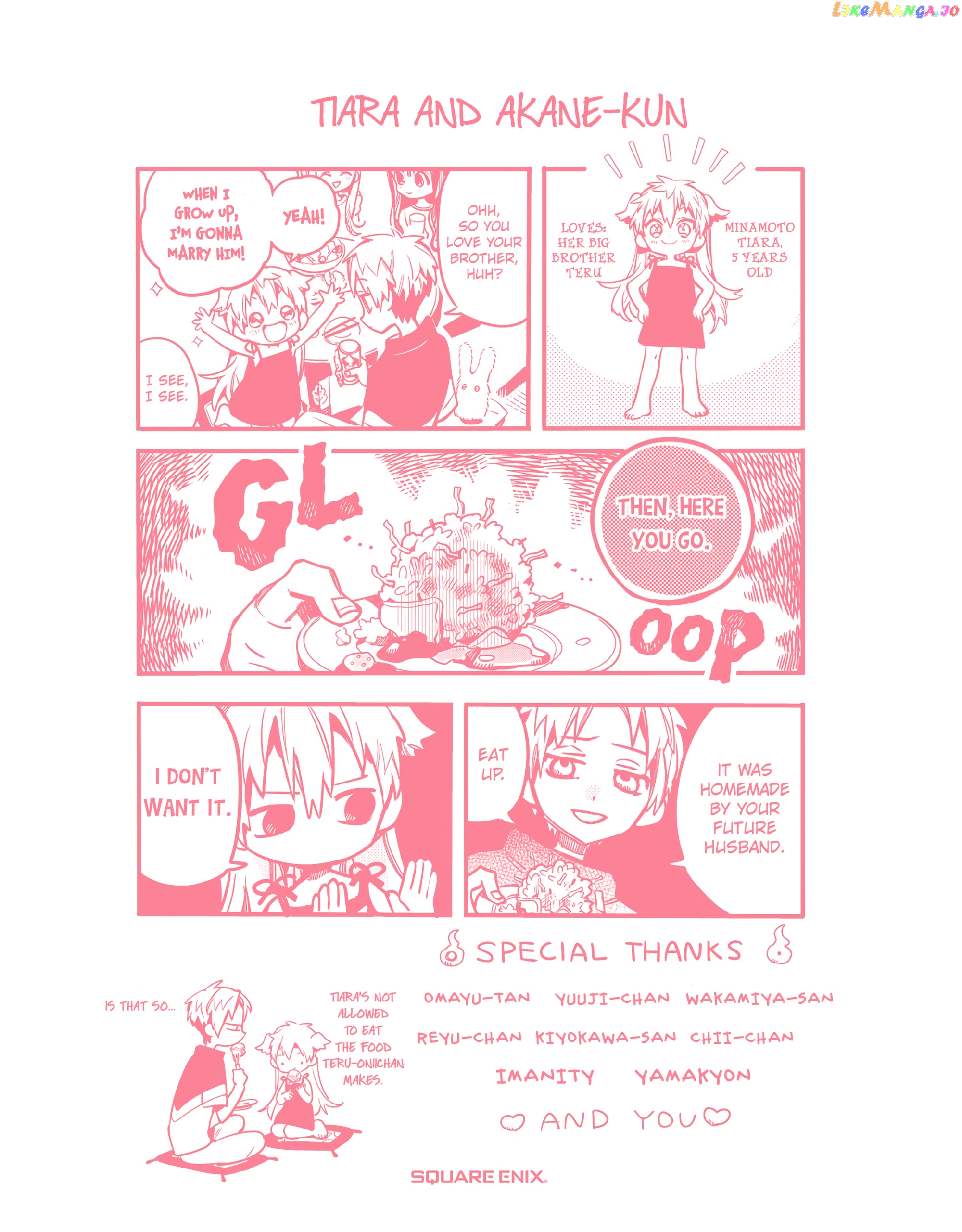 Jibaku Shounen Hanako-kun Chapter 97.5 page 4