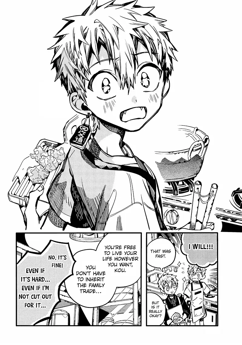 Jibaku Shounen Hanako-kun Chapter 97 page 13
