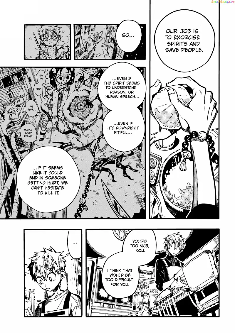 Jibaku Shounen Hanako-kun Chapter 97 page 8