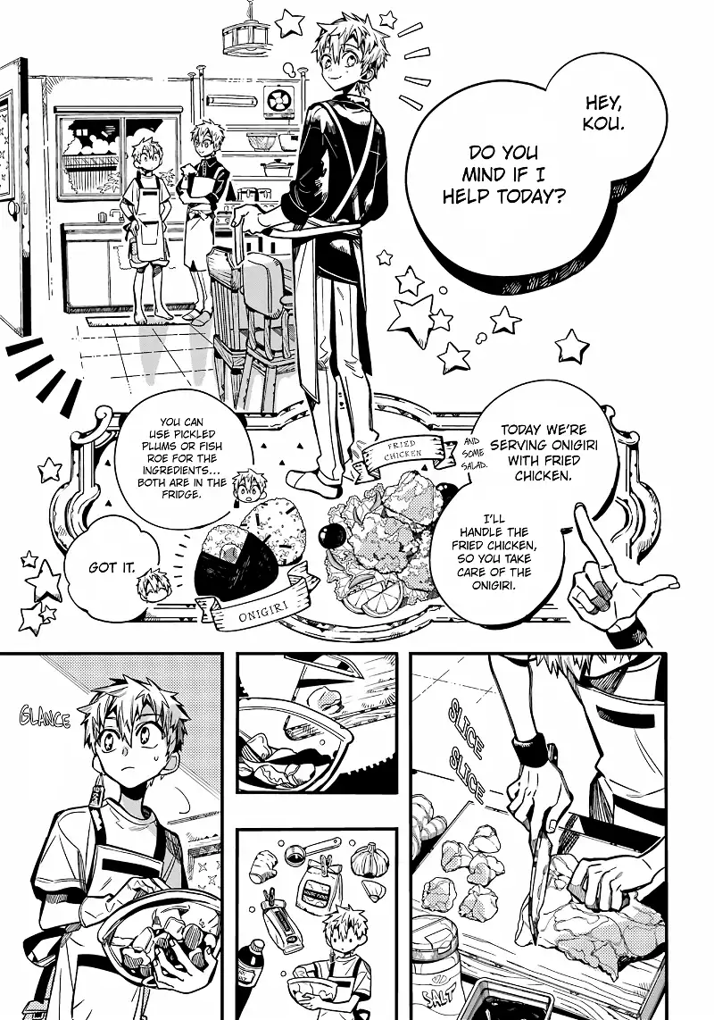 Jibaku Shounen Hanako-kun Chapter 97 page 4