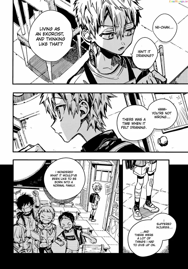 Jibaku Shounen Hanako-kun Chapter 97 page 9