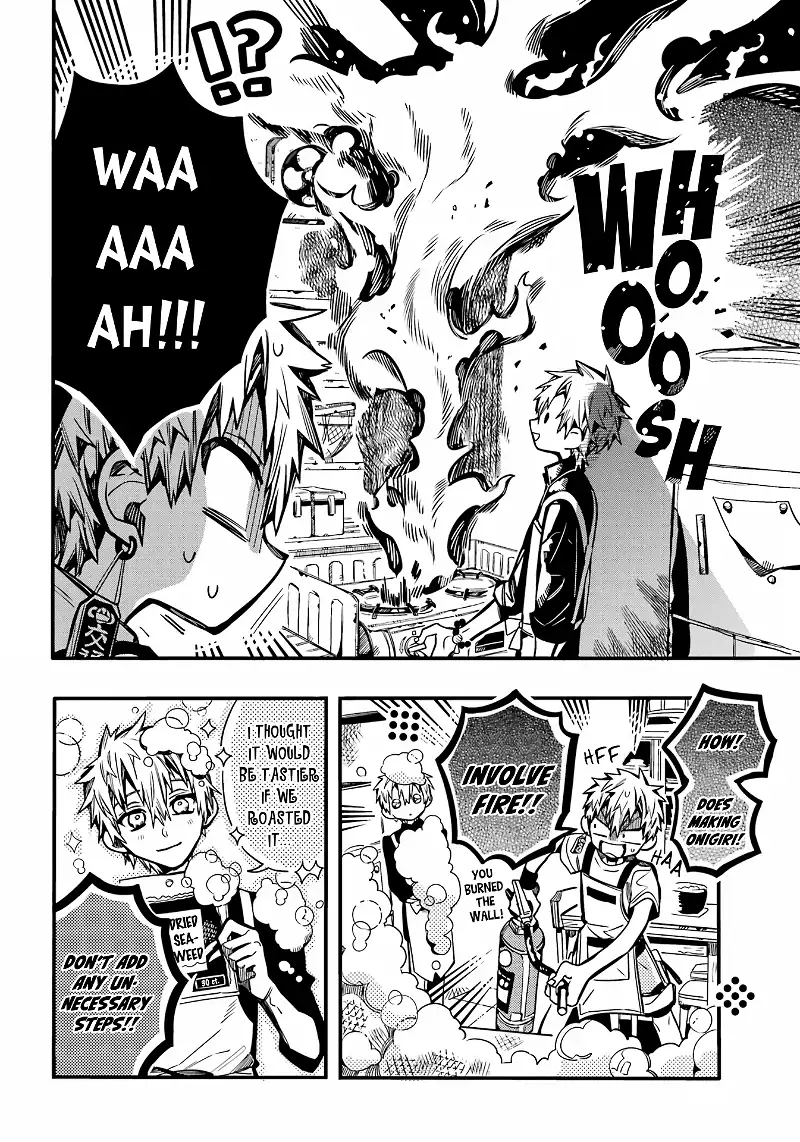 Jibaku Shounen Hanako-kun Chapter 97 page 5