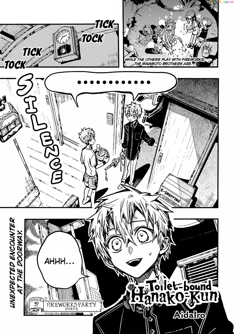 Jibaku Shounen Hanako-kun Chapter 97 page 2